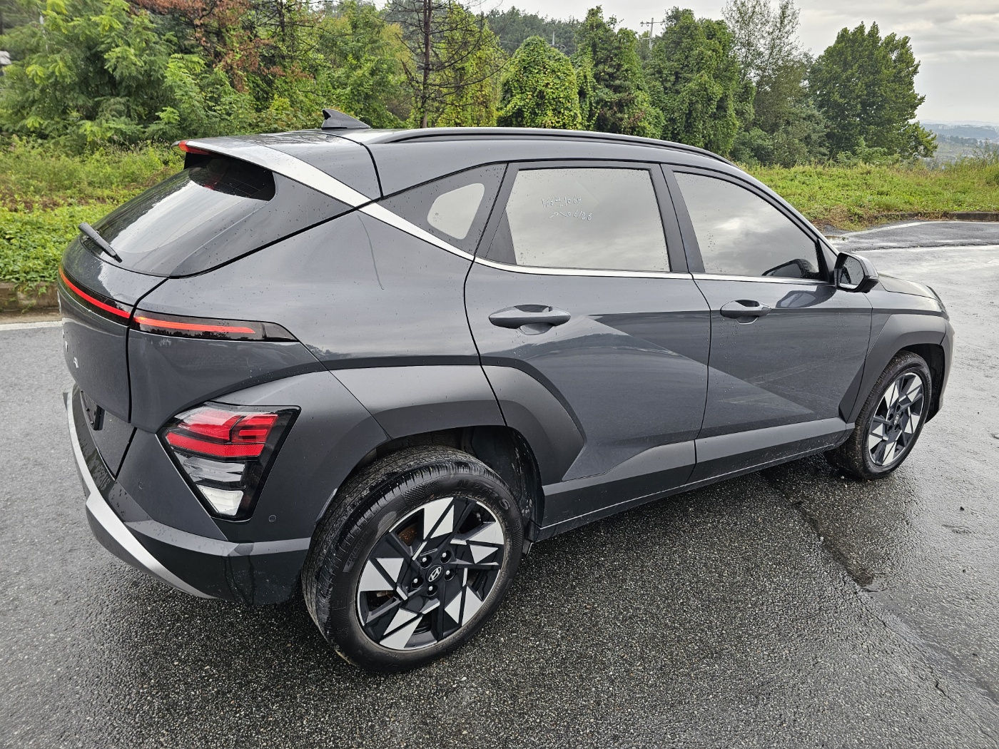 2023 Hyundai The All New Kona Hybrid