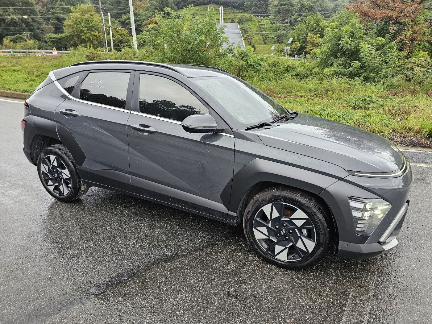 2023 Hyundai The All New Kona Hybrid