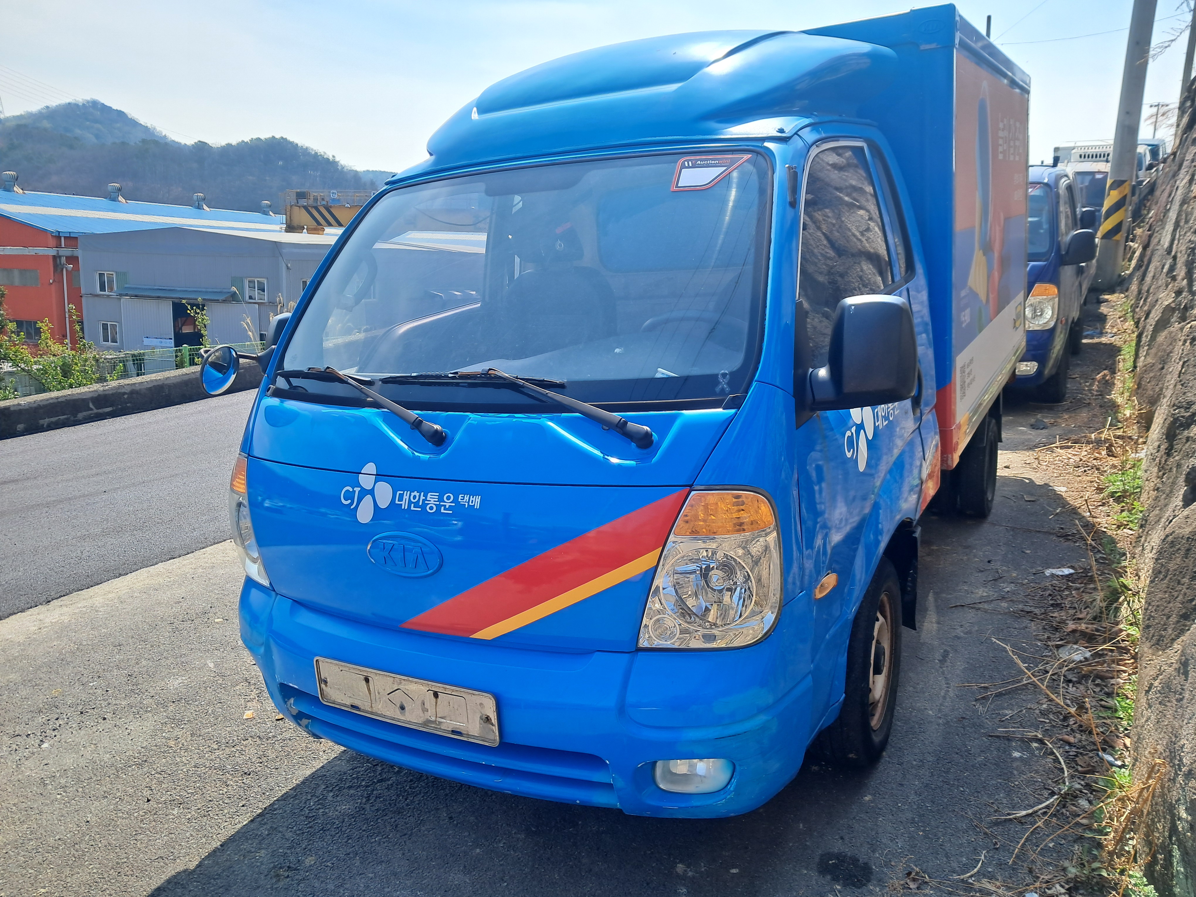 2010 Kia Bongo3 King Cab