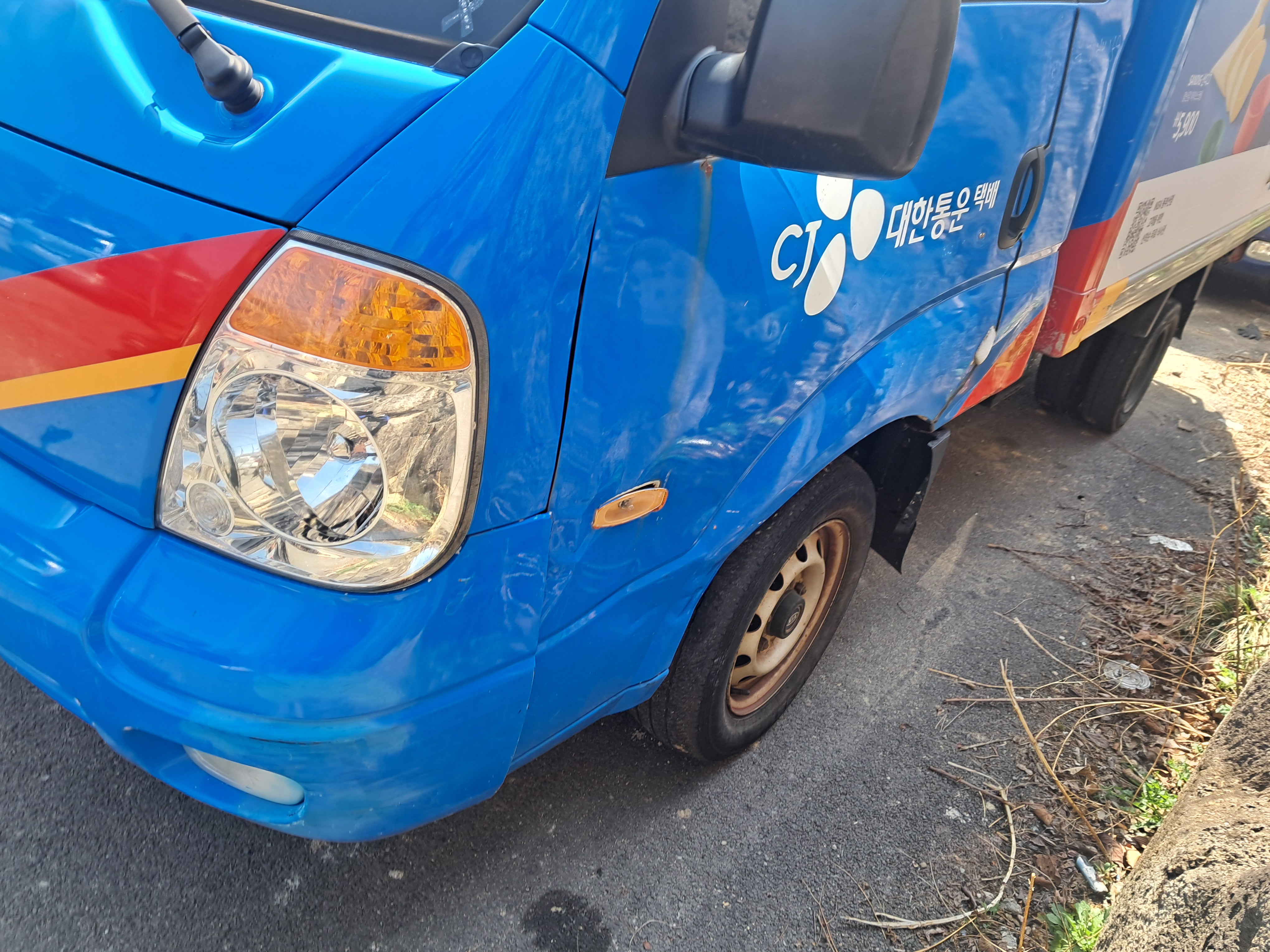 2010 Kia Bongo3 King Cab