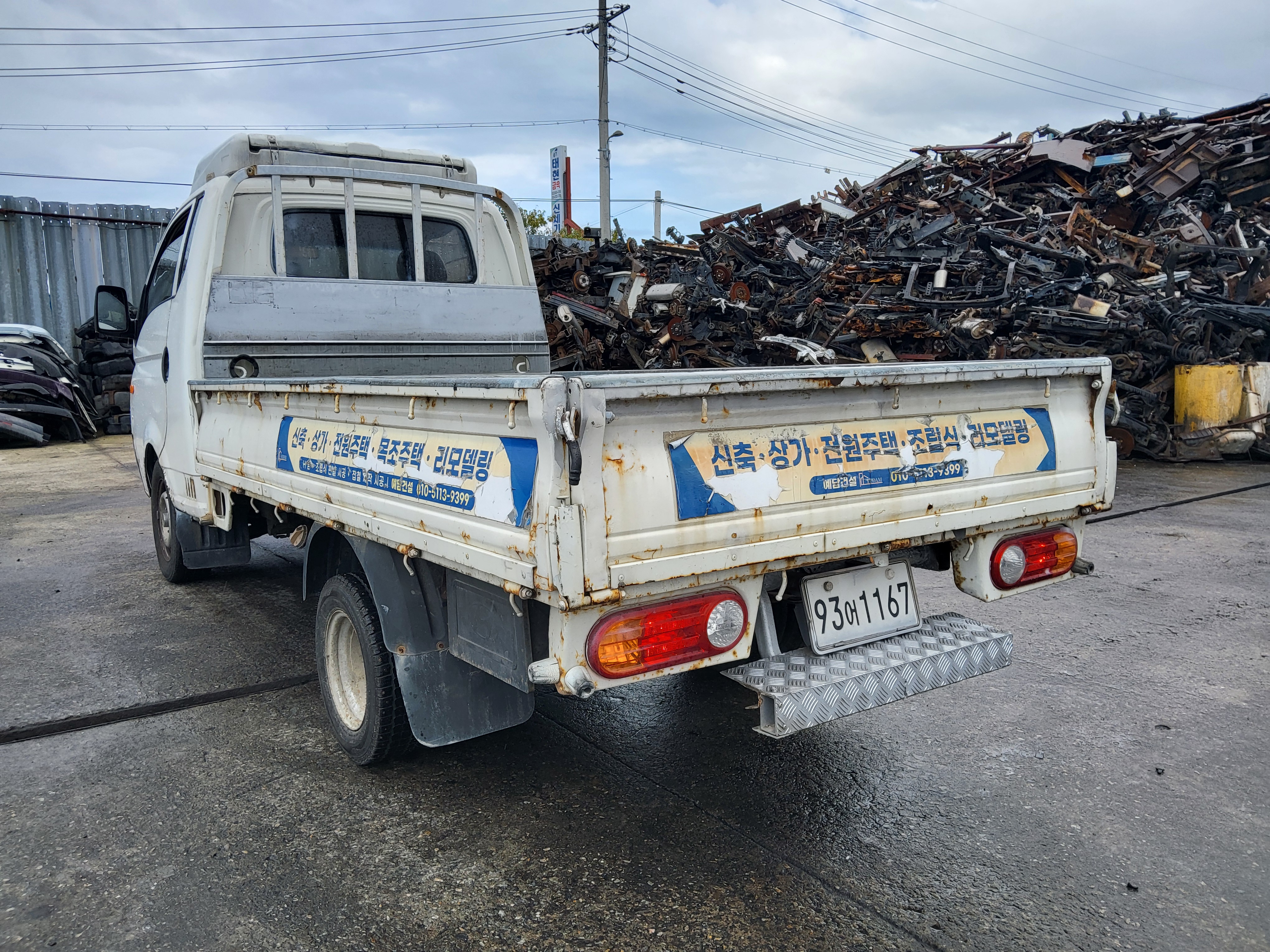 2004 Hyundai Porter2 Super Cab