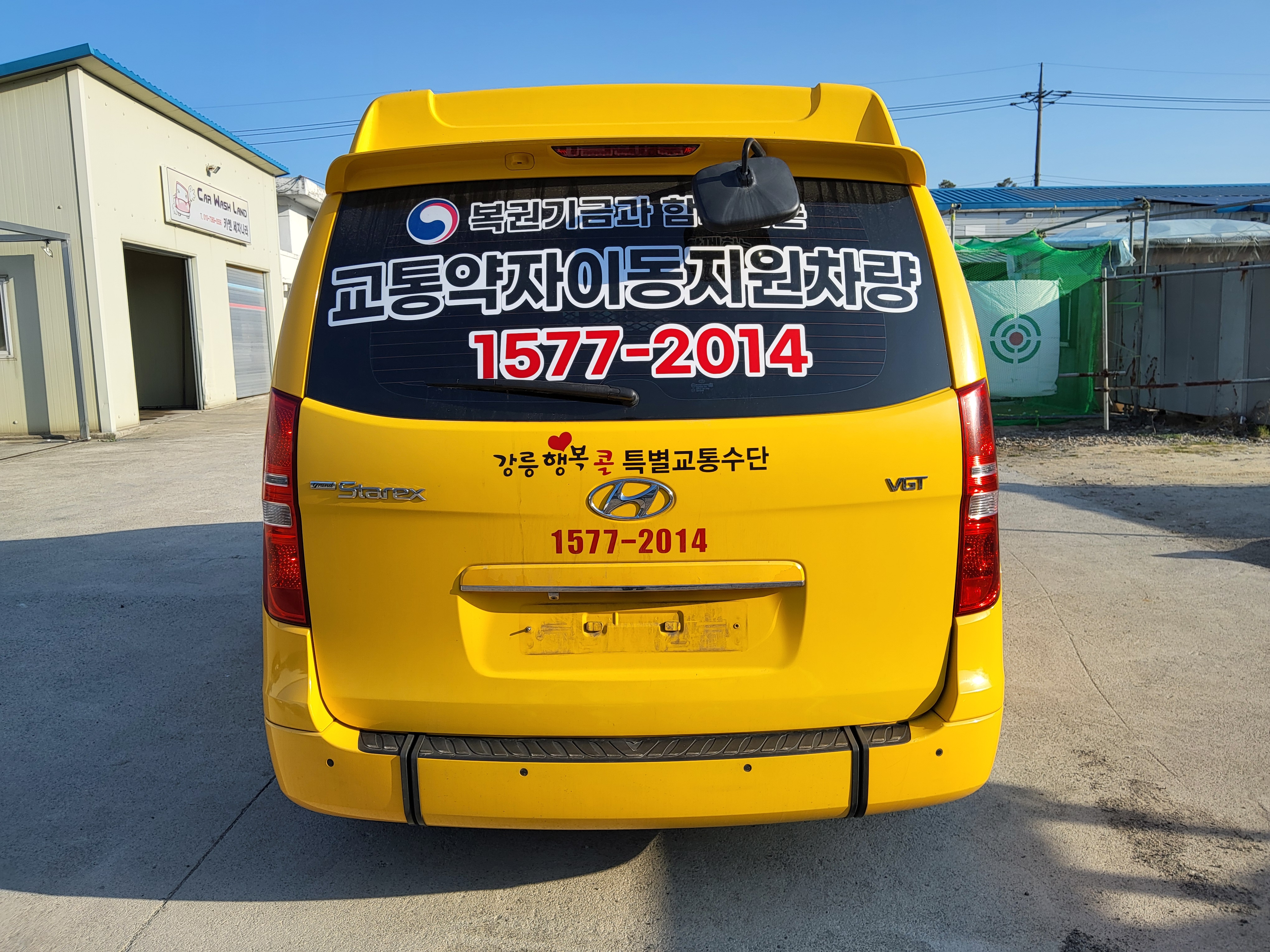 2015 Hyundai Grand Starex