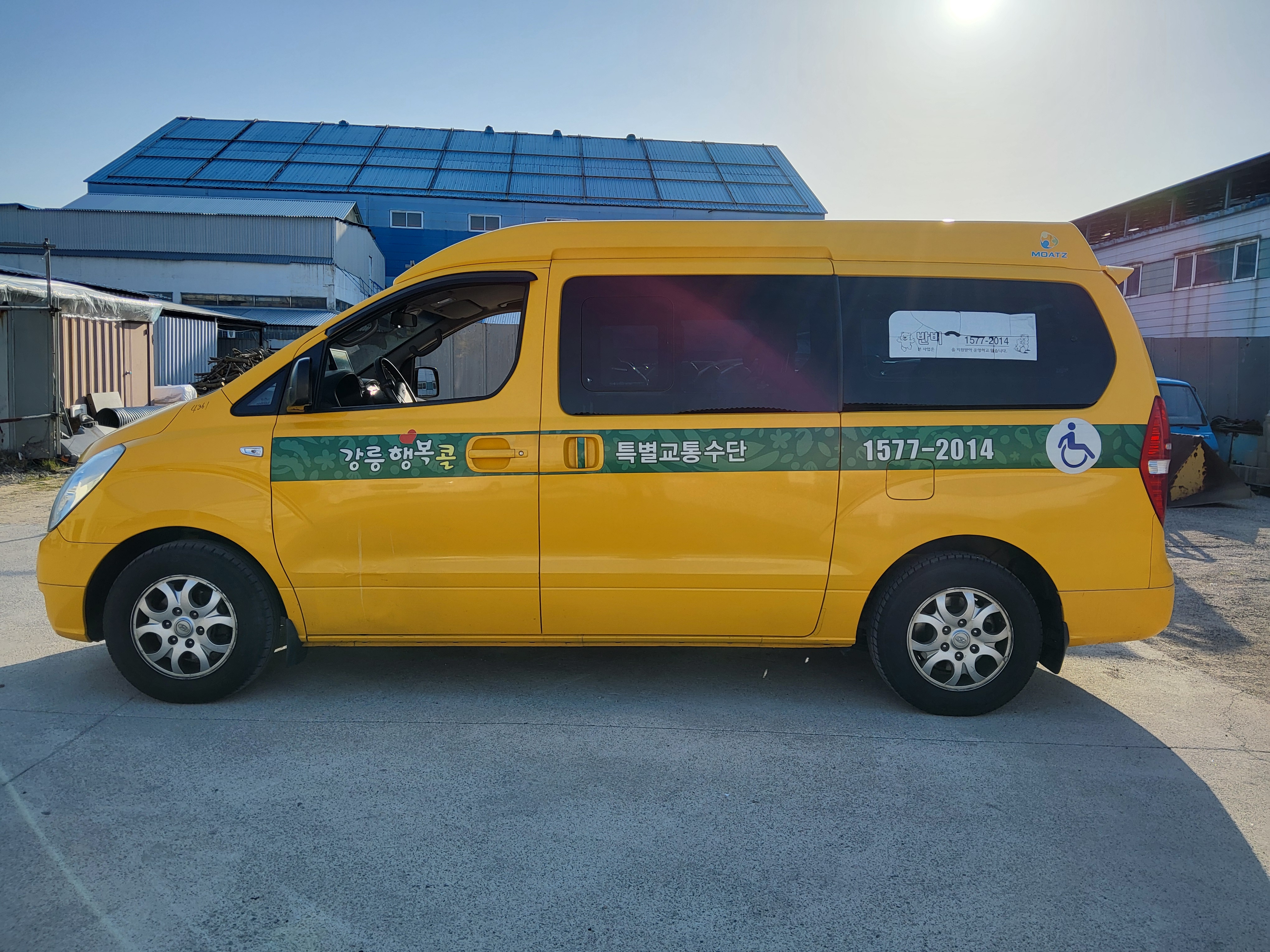 2015 Hyundai Grand Starex