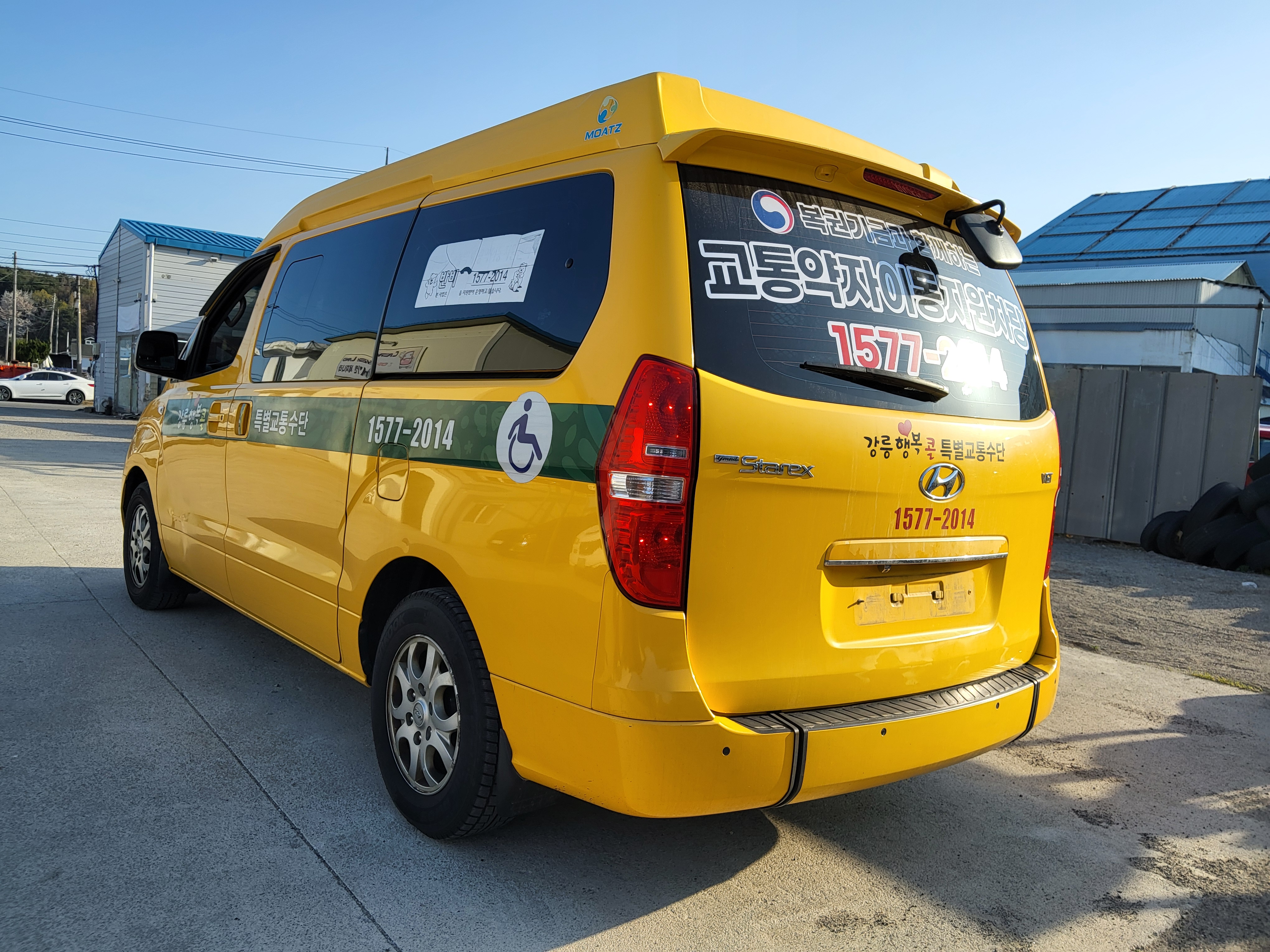 2015 Hyundai Grand Starex
