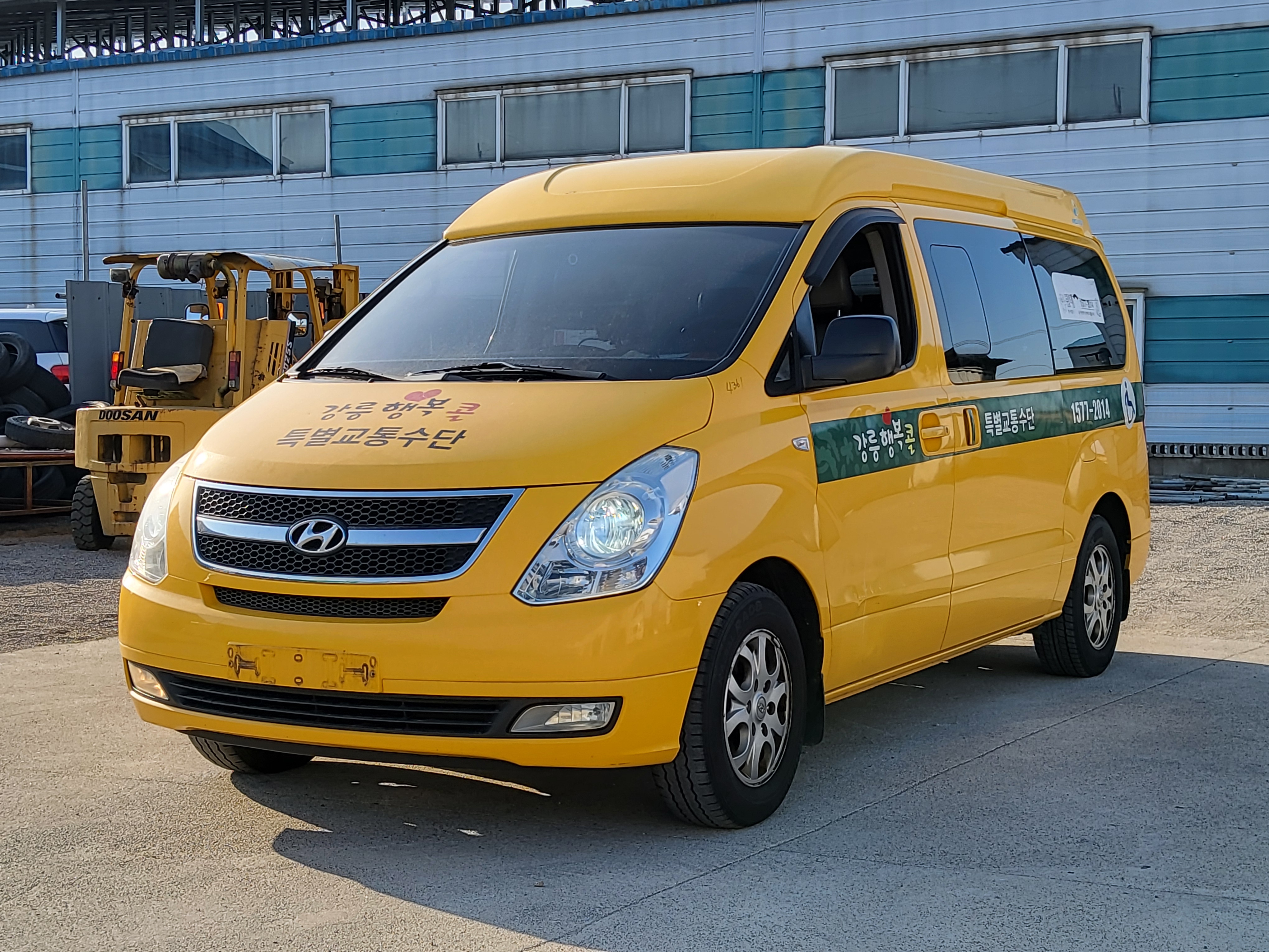 2015 Hyundai Grand Starex