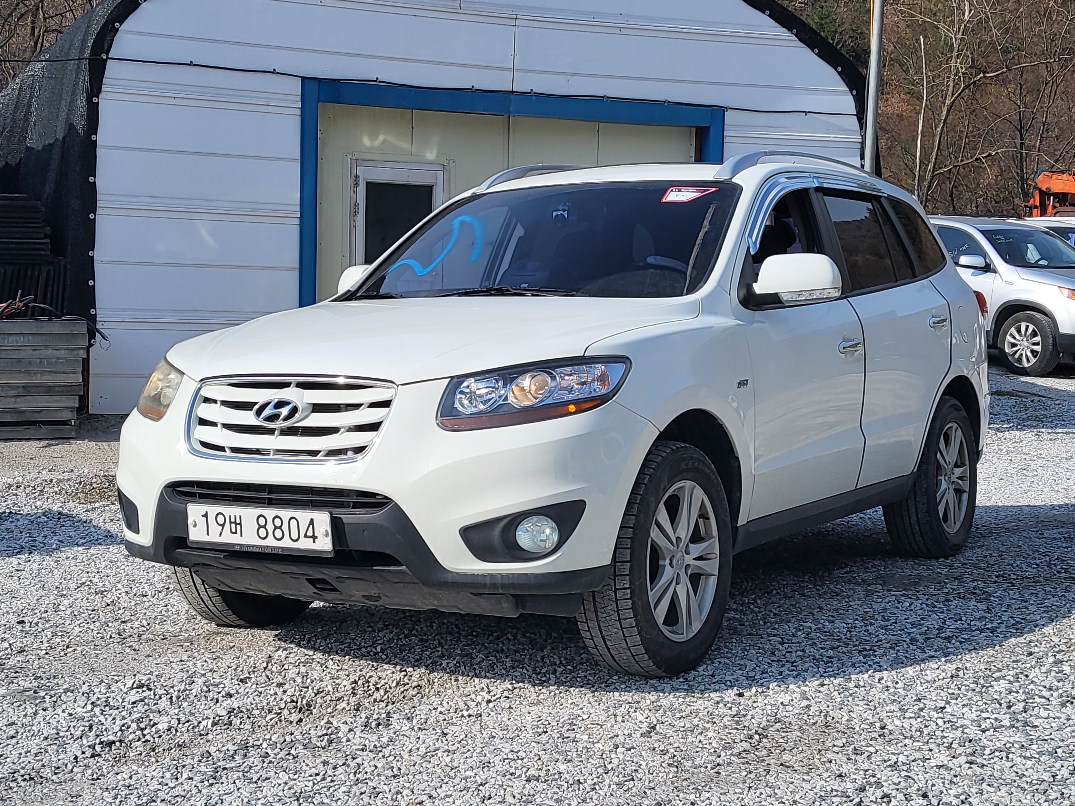 2010 Hyundai SantaFe The Style