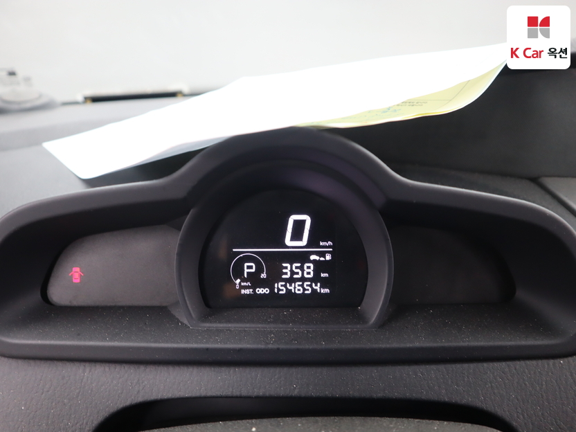 2014 KGM (Ssangyong) Korando Turismo