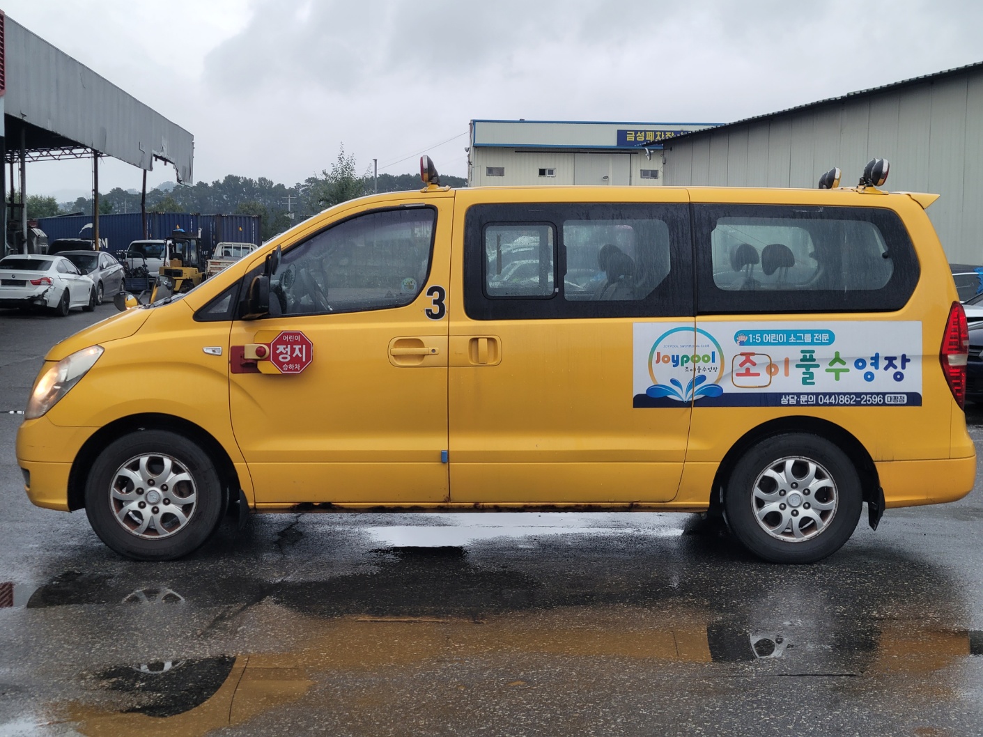 2009 Hyundai Grand Starex