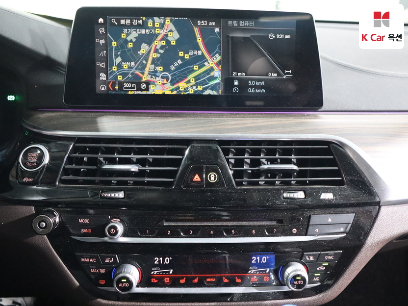 2019 BMW 6 Series GT G32