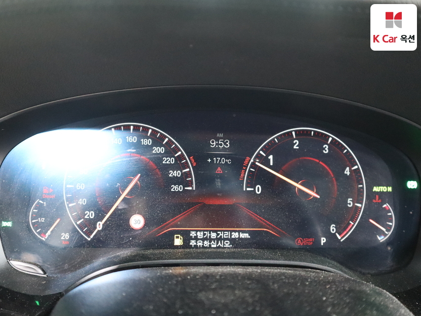 2019 BMW 6 Series GT G32