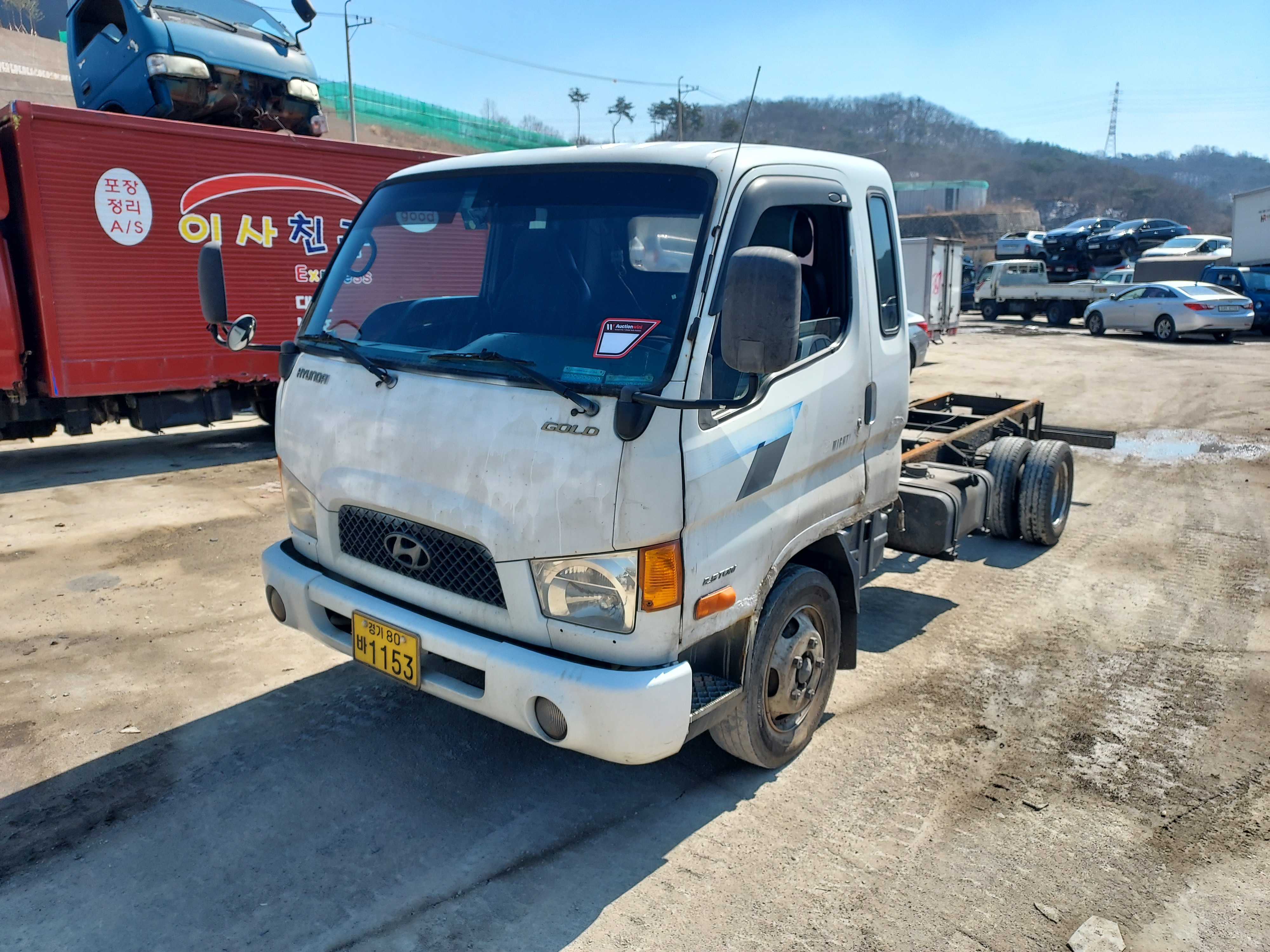 2007 Hyundai e-Mighty