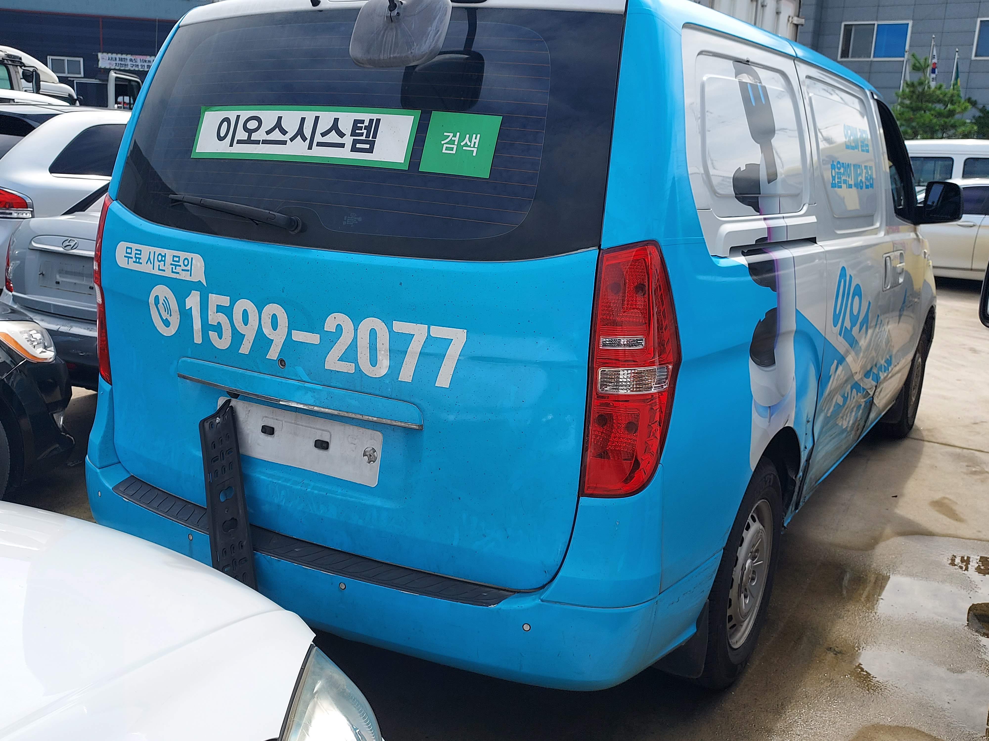 2016 Hyundai Grand Starex