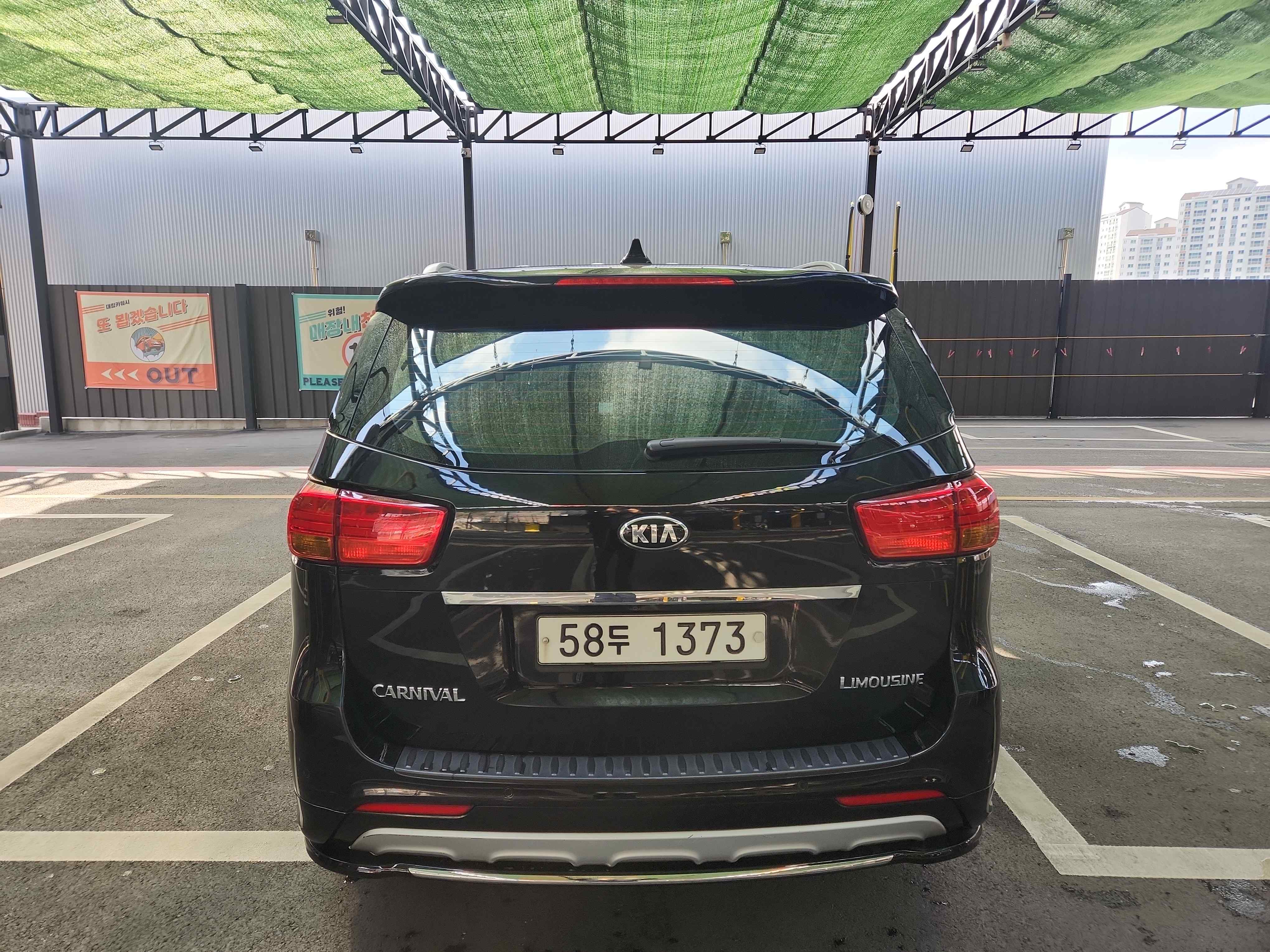 2015 Kia Carnival