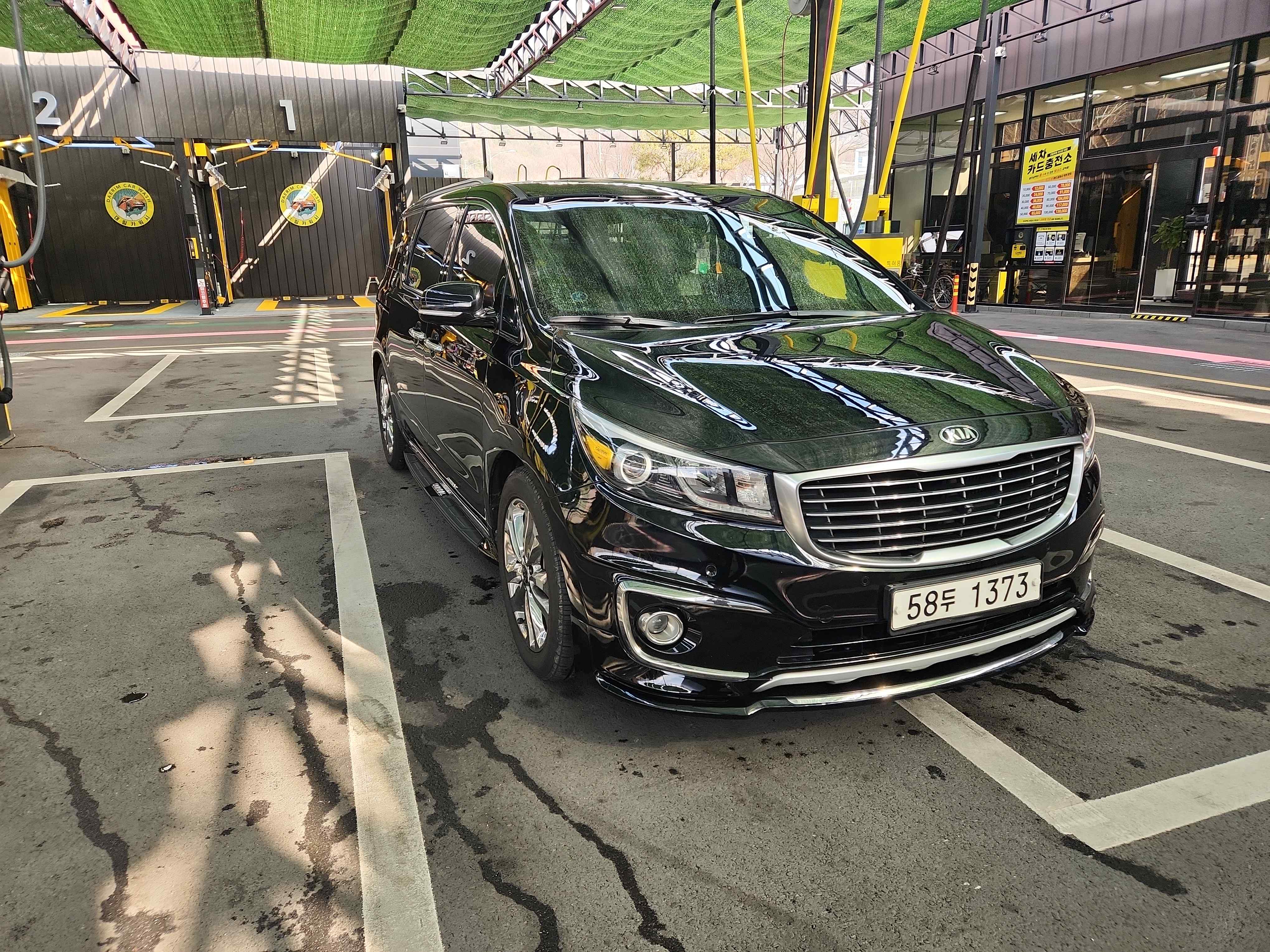 2015 Kia Carnival
