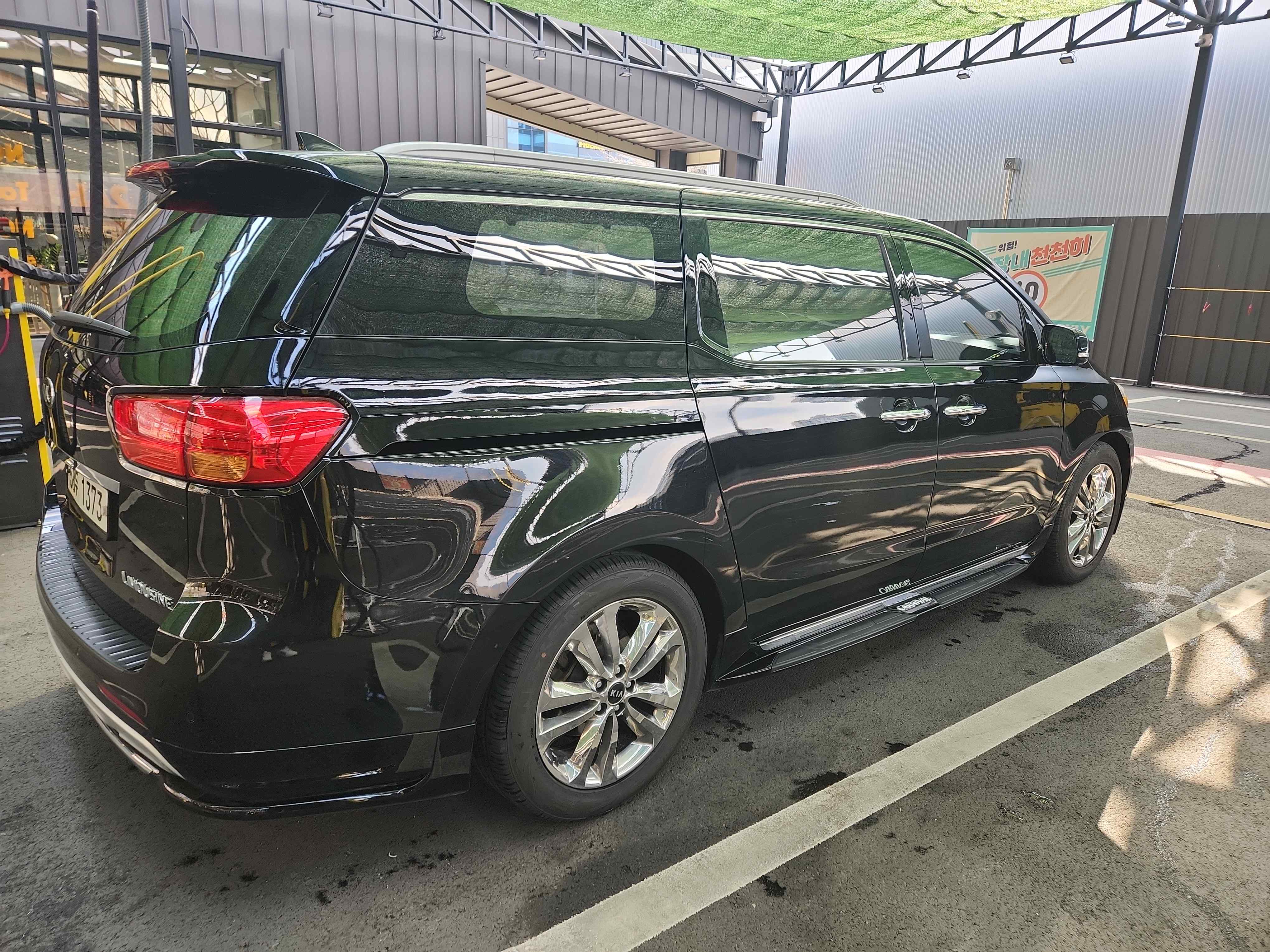 2015 Kia Carnival