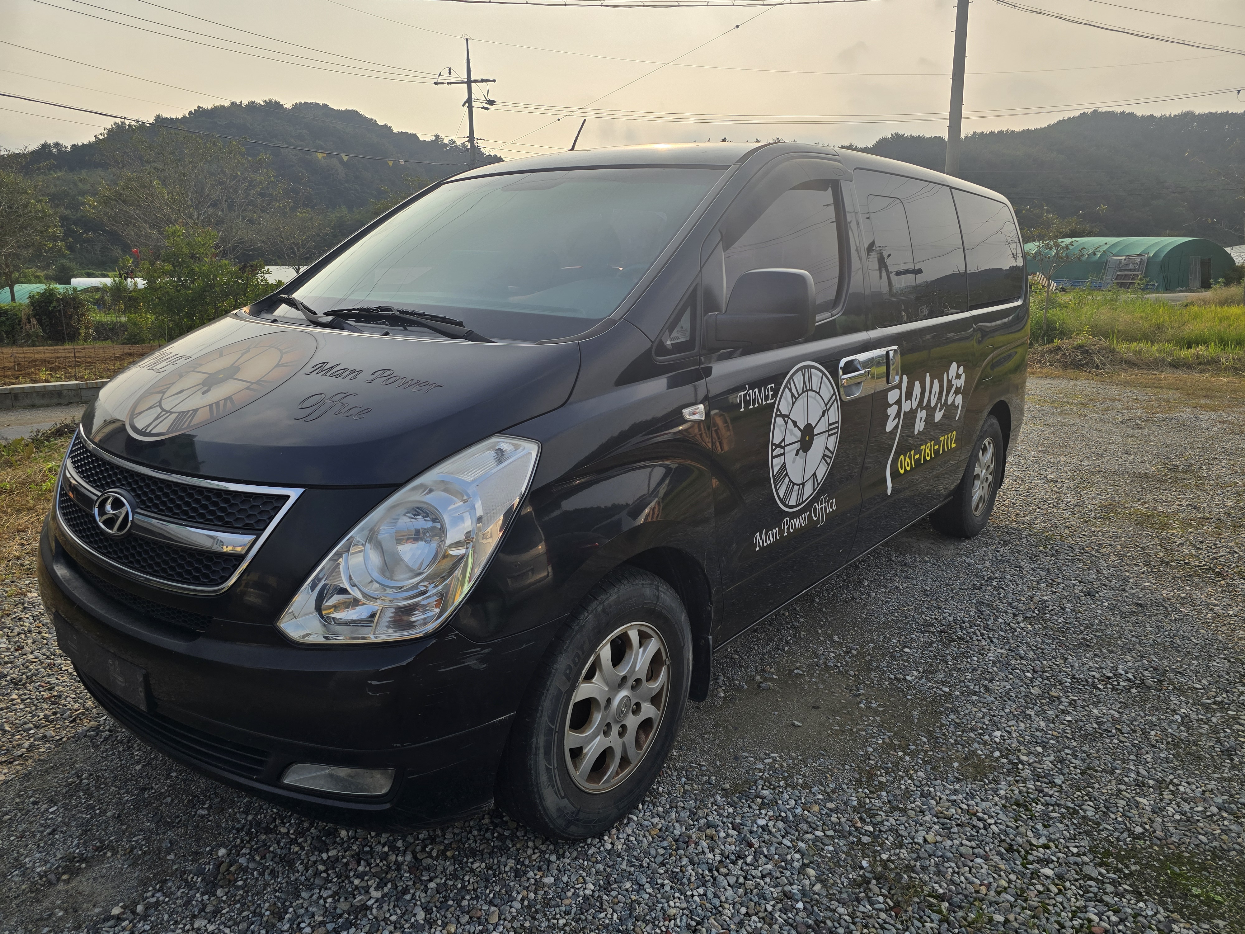 2014 Hyundai Grand Starex