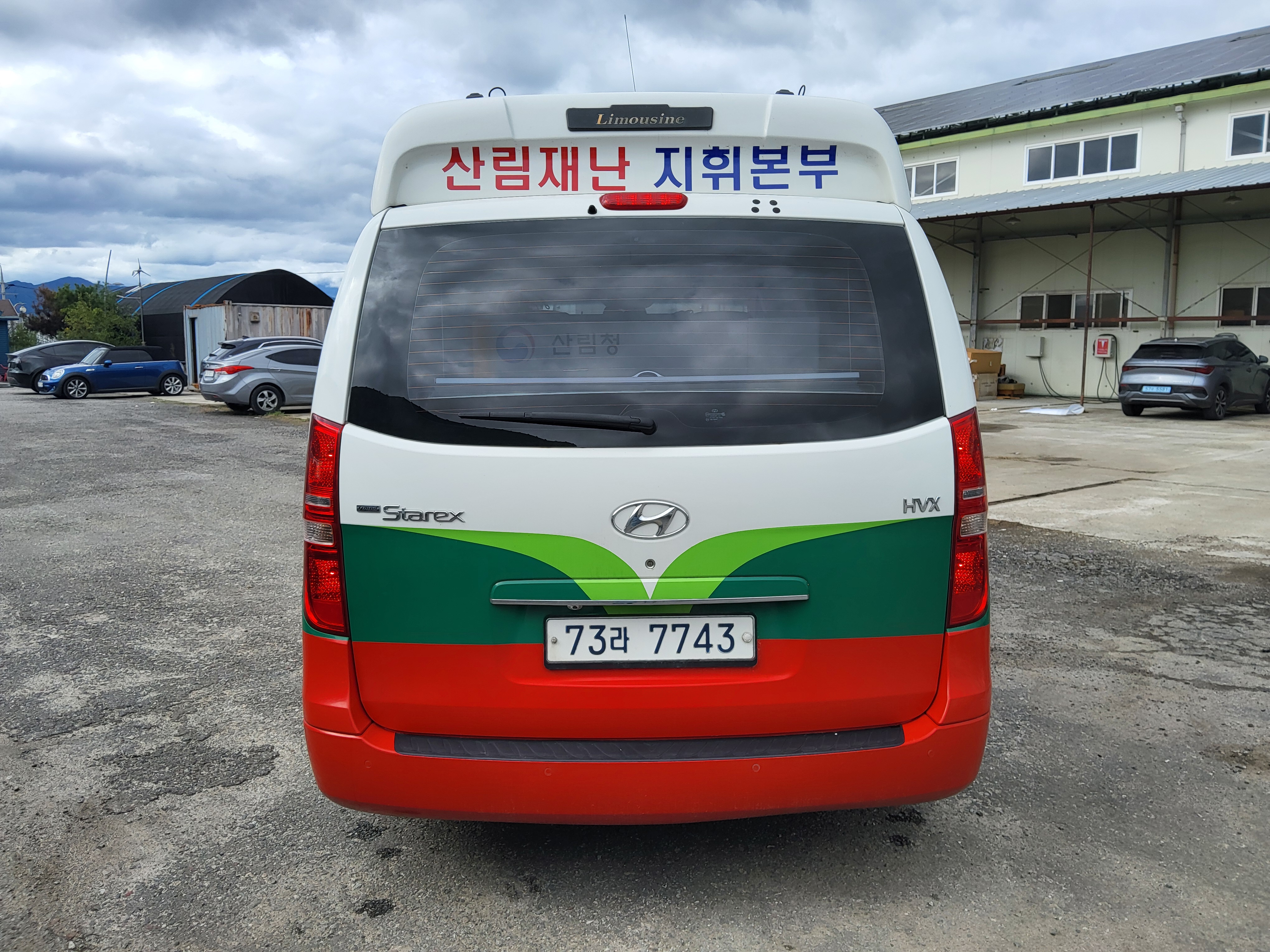 2011 Hyundai Grand Starex