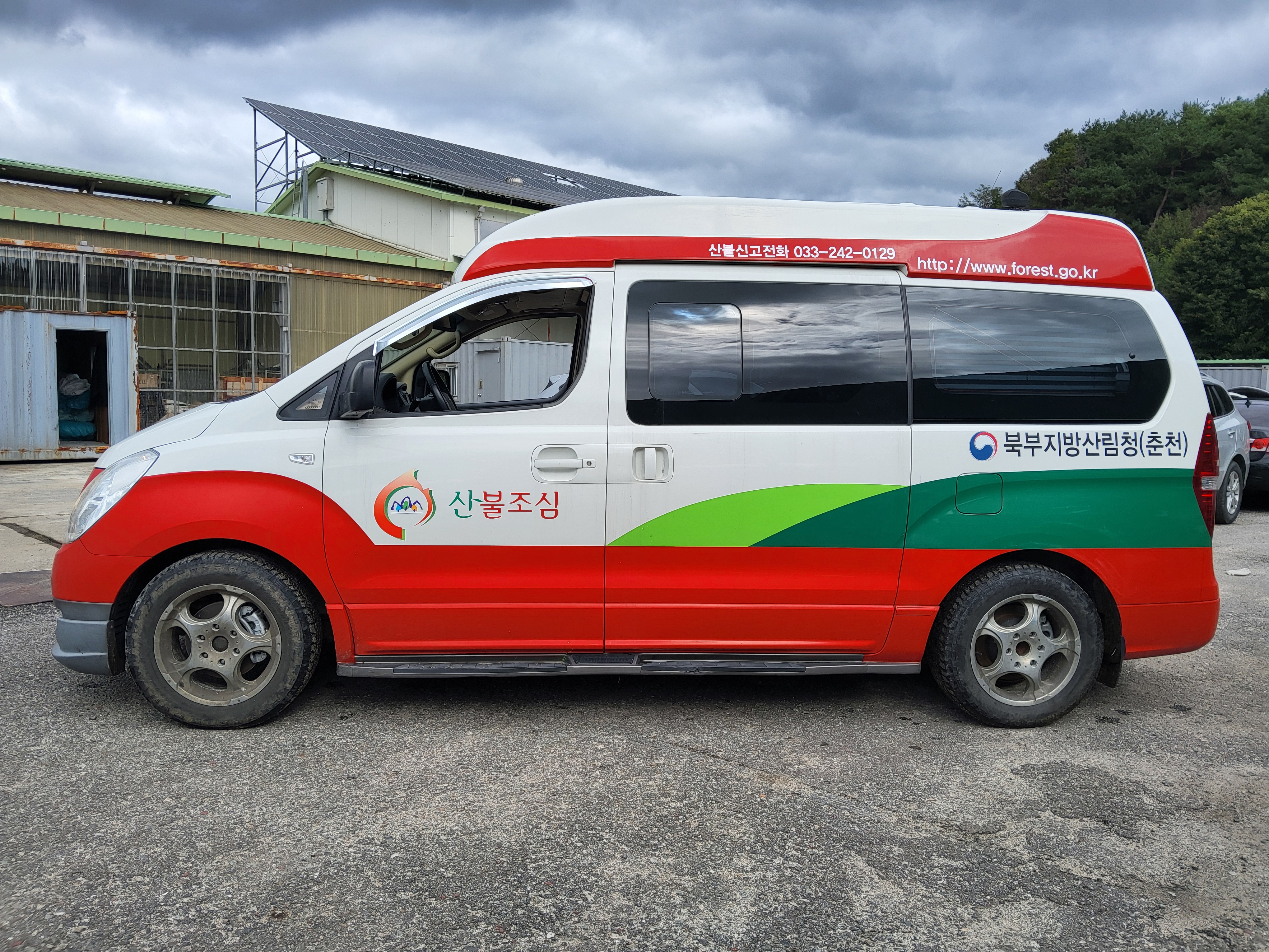 2011 Hyundai Grand Starex