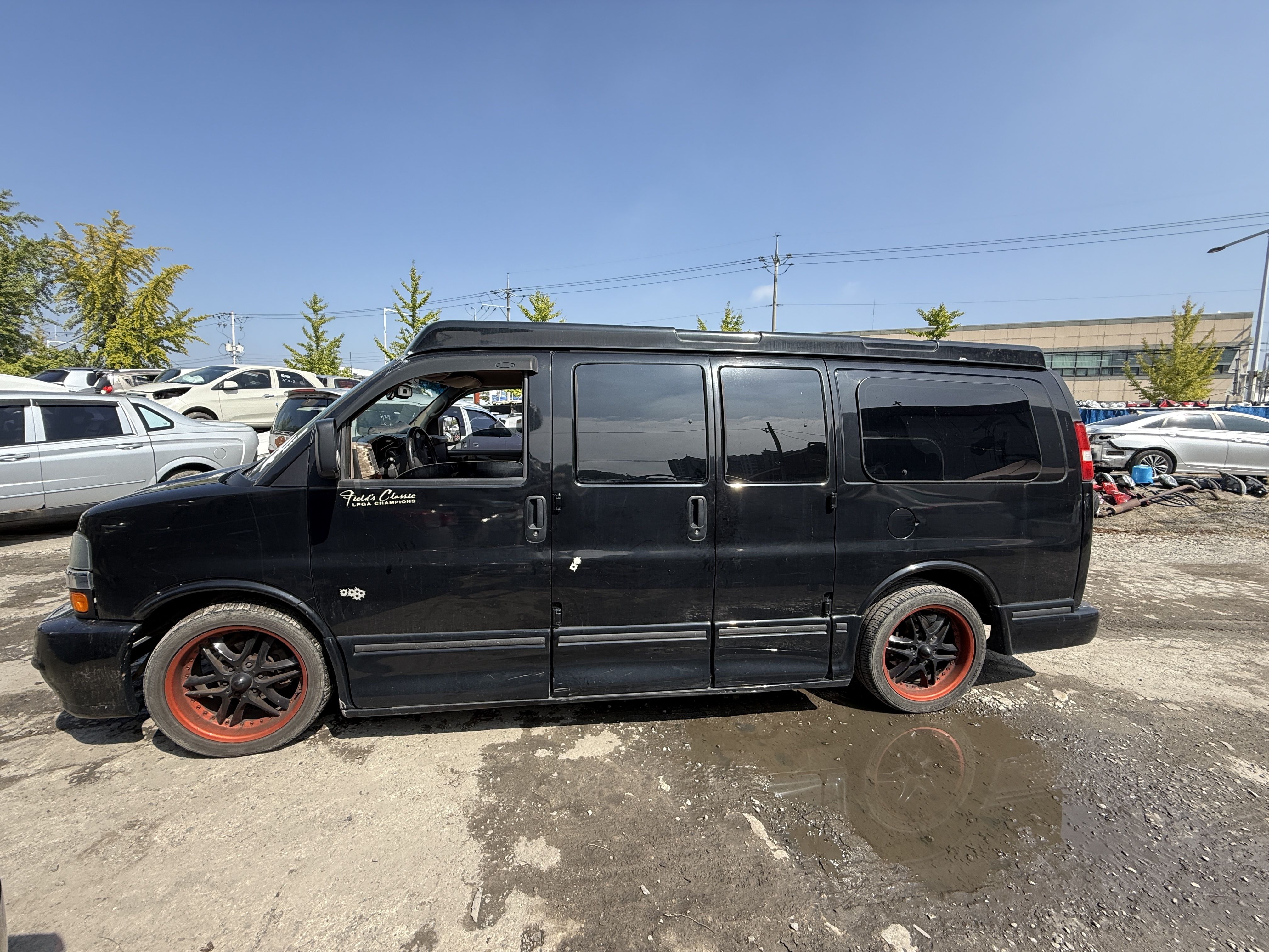 2005 Chevrolet Express Van