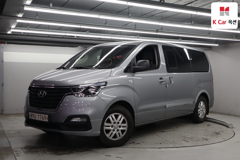 2020 Hyundai The New Grand Starex