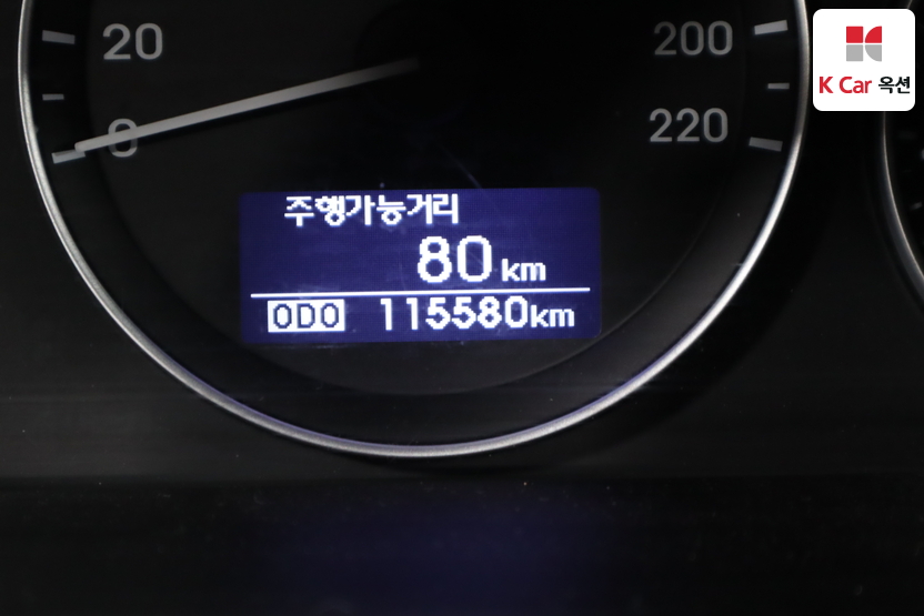 2020 Hyundai The New Grand Starex