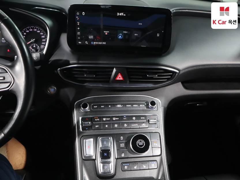 2022 Hyundai The New SantaFe