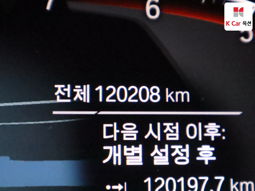 2022 BMW 5 Series G30
