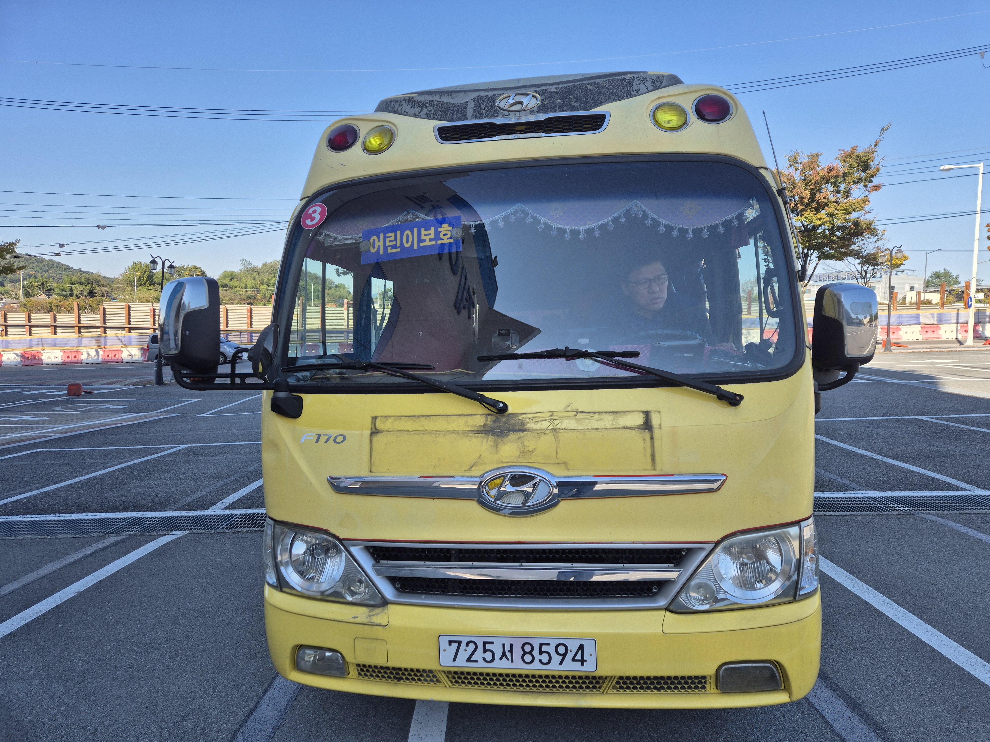 2013 Hyundai New County(Long)