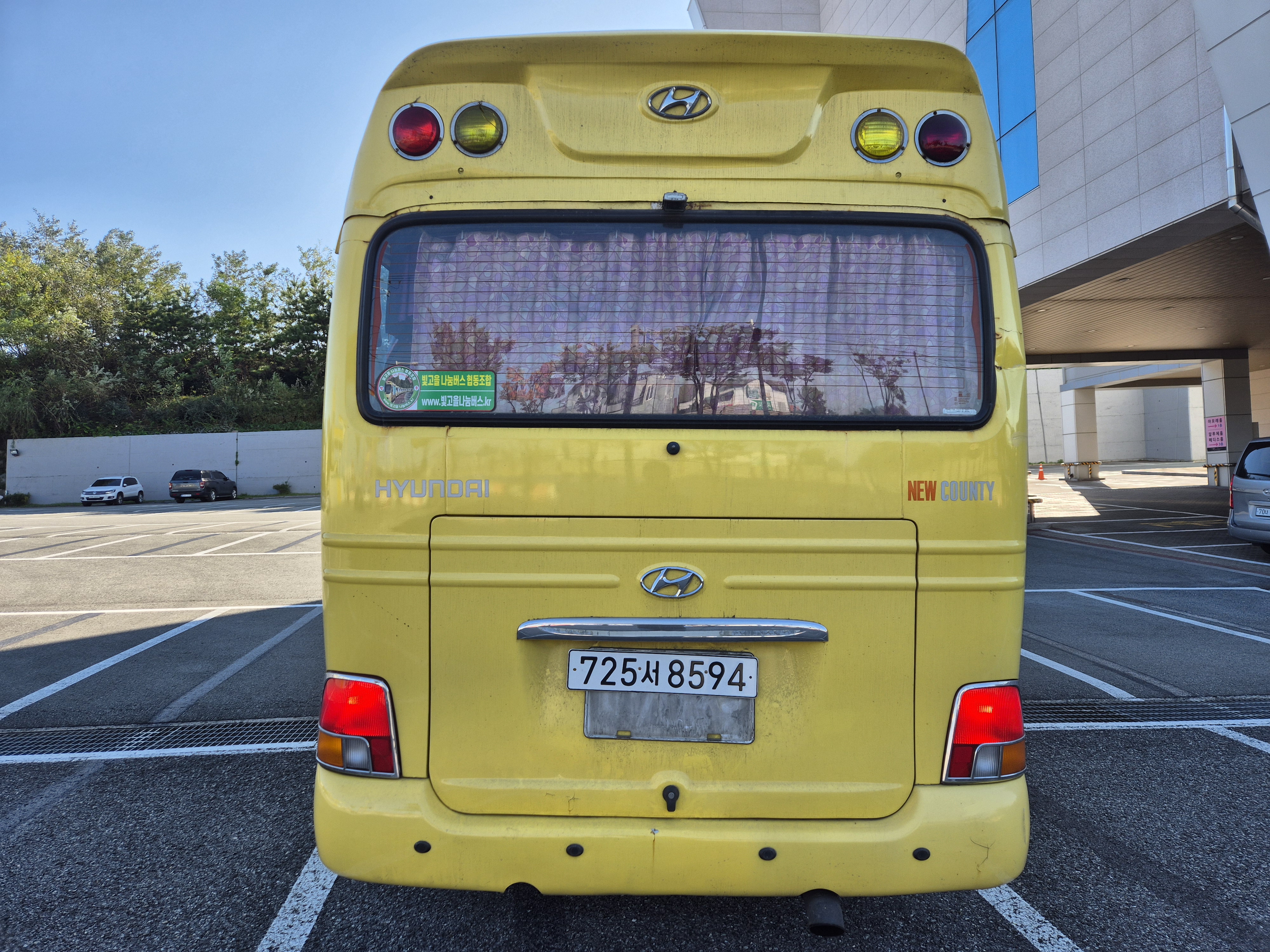 2013 Hyundai New County(Long)