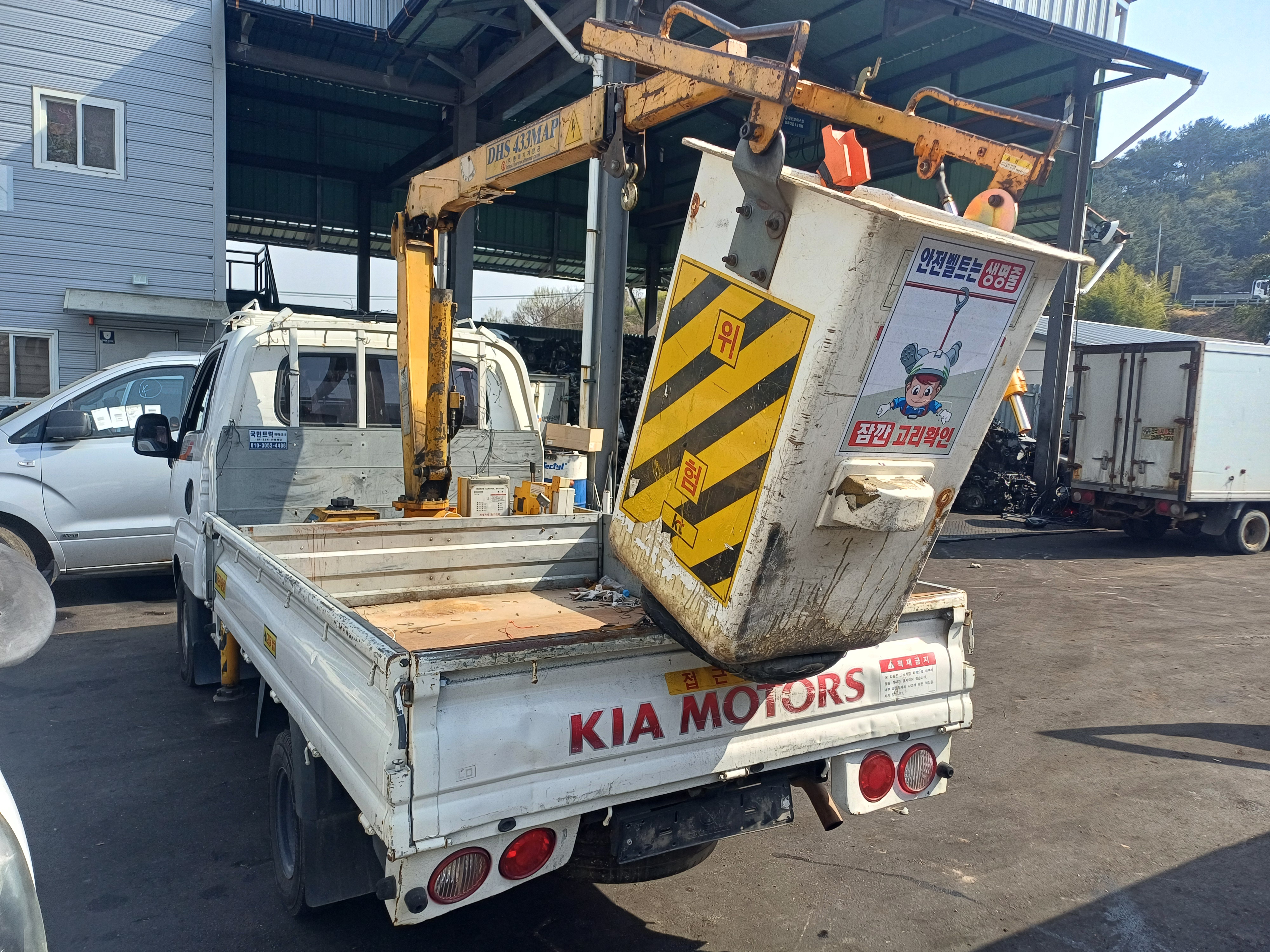 2018 Kia Bongo3 King Cab