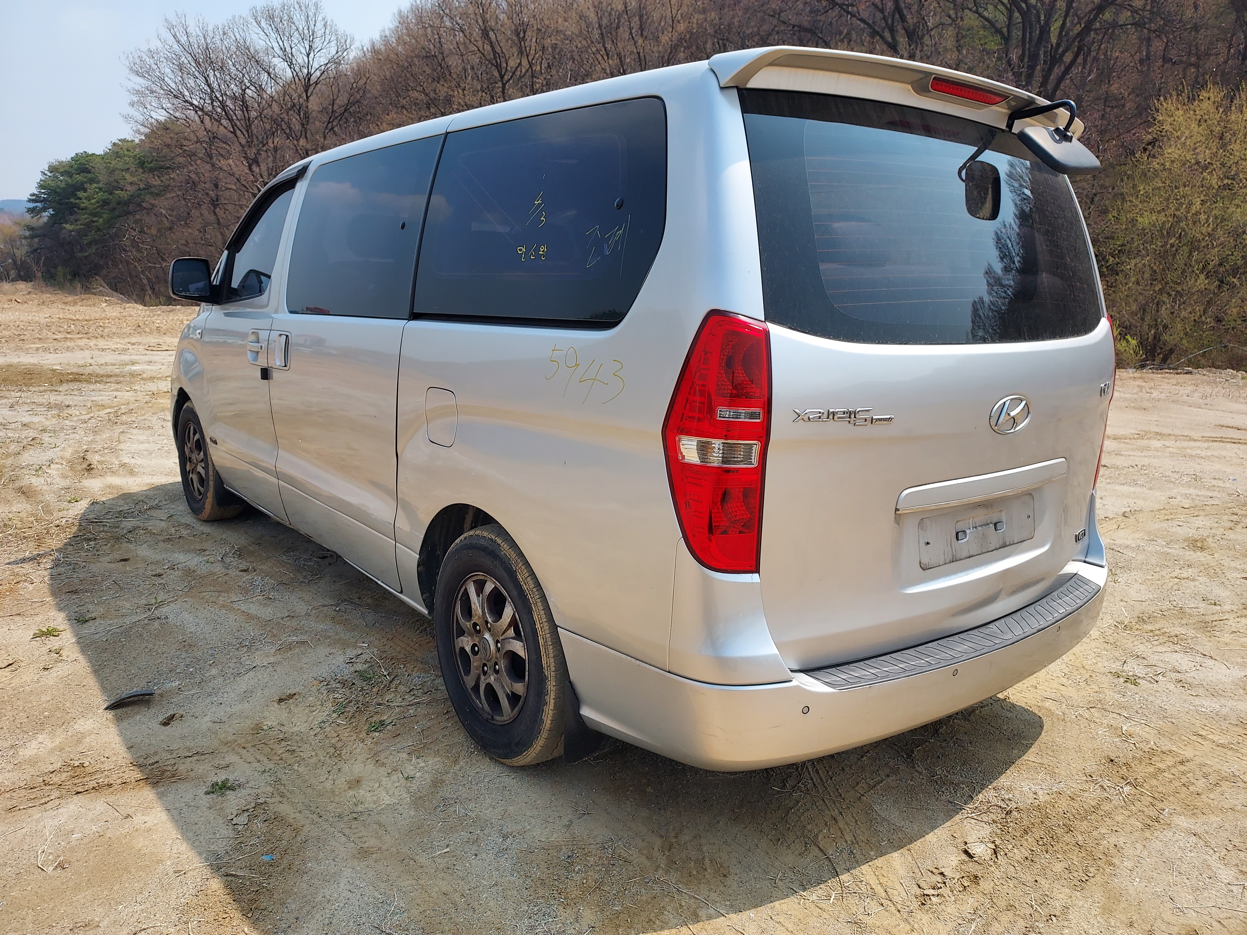 2009 Hyundai Grand Starex