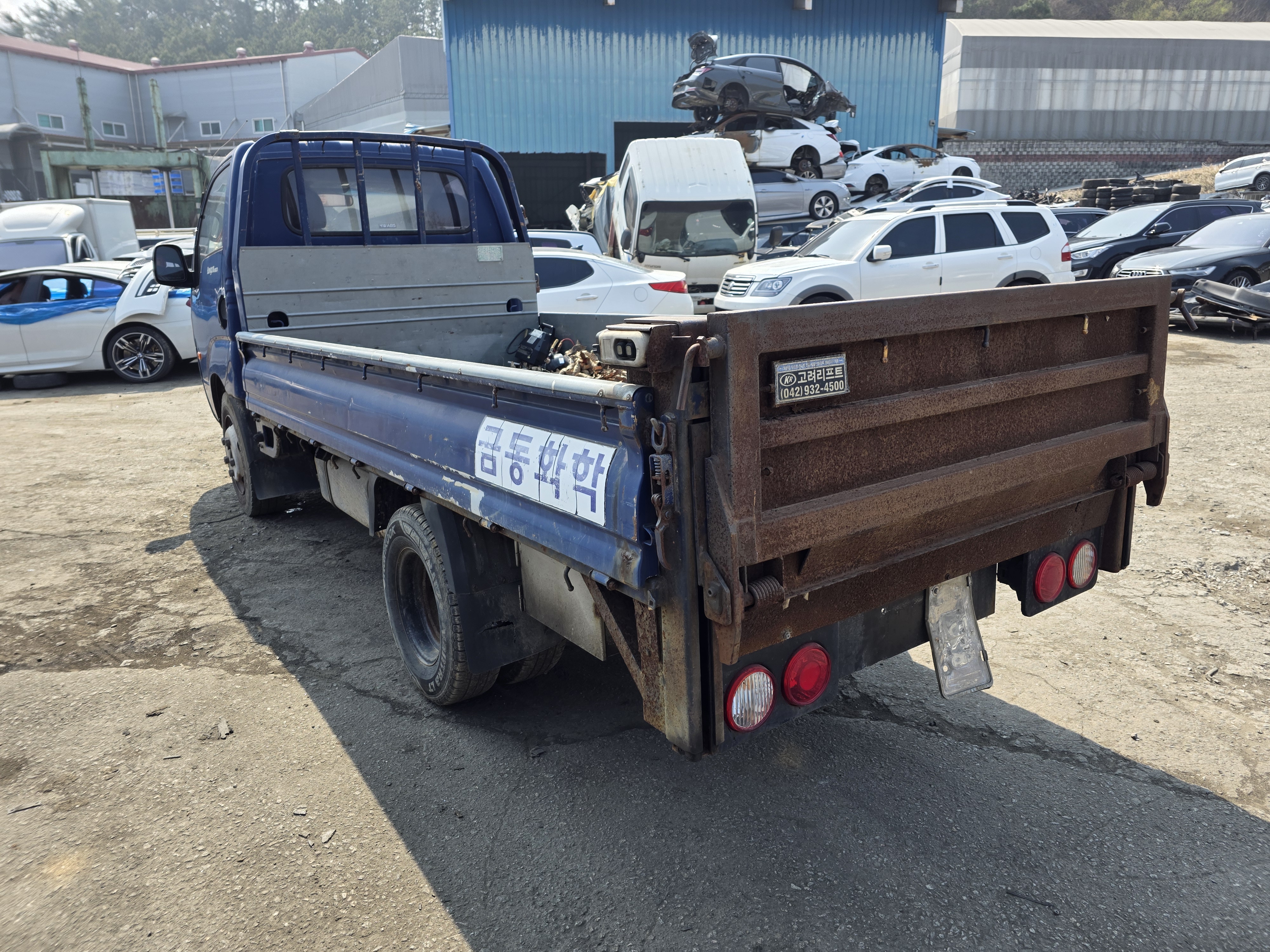2009 Kia Bongo3 1.2 Ton