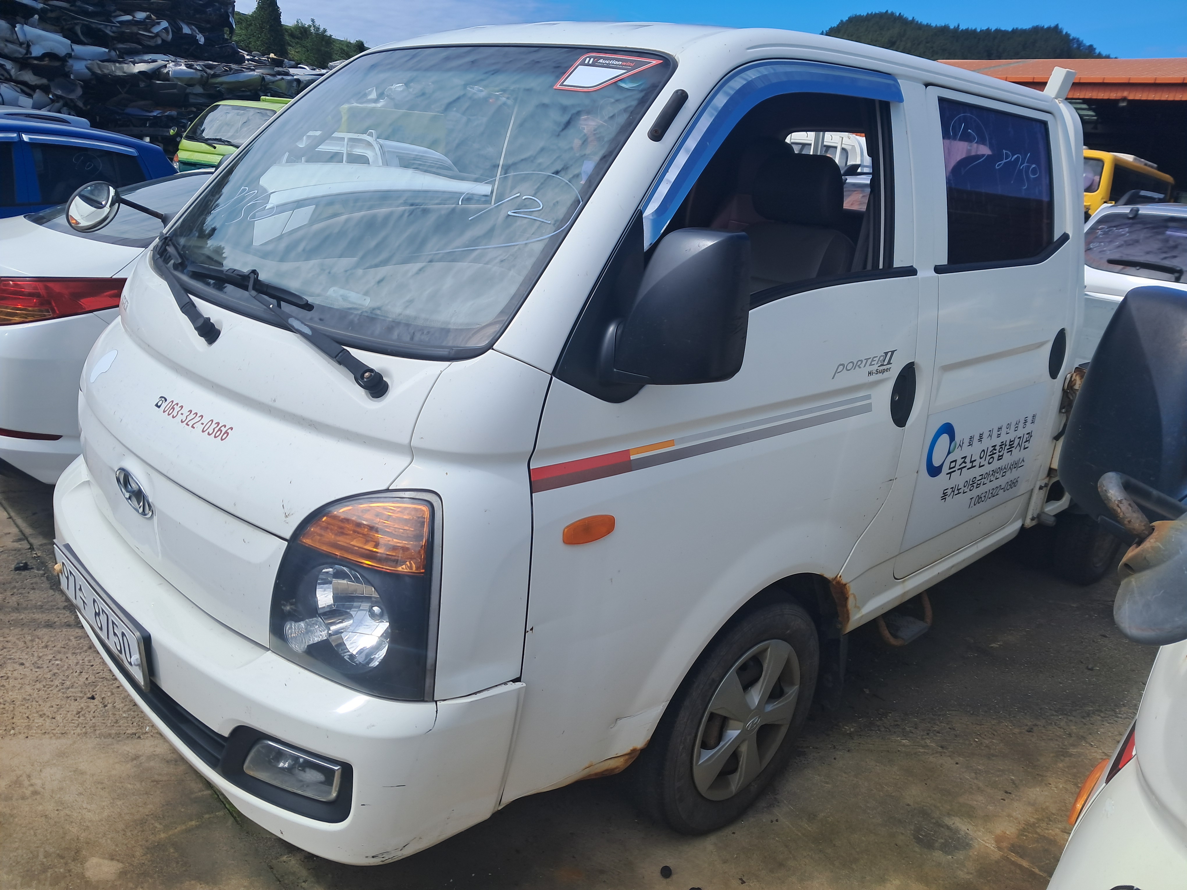 2013 Hyundai Porter2 Double Cab