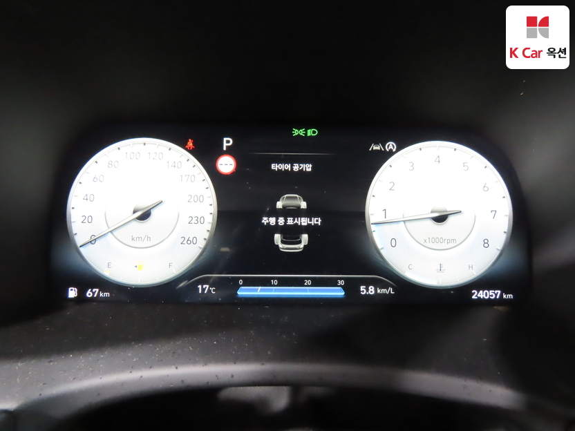 2023 Hyundai Palisade