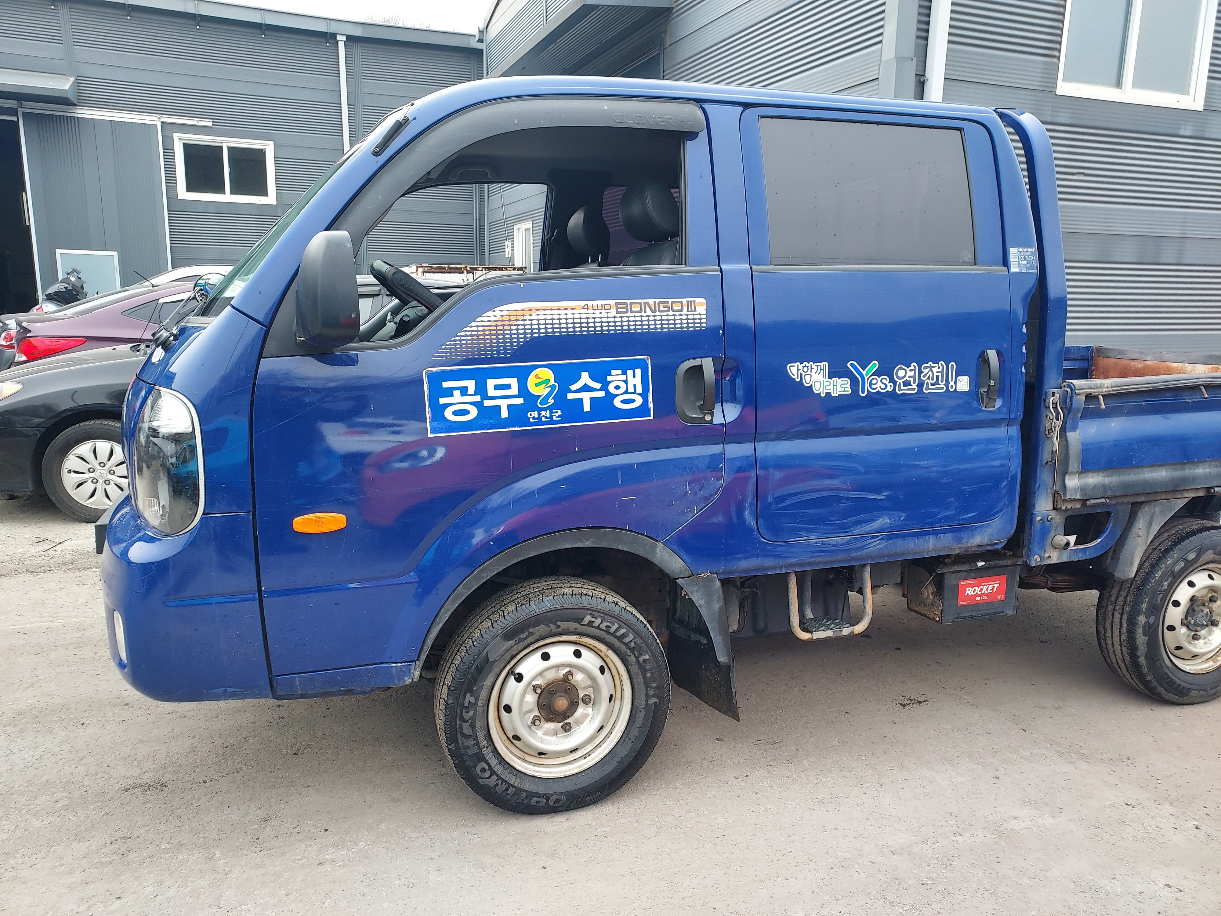 2013 Kia Bongo3 Double Cab
