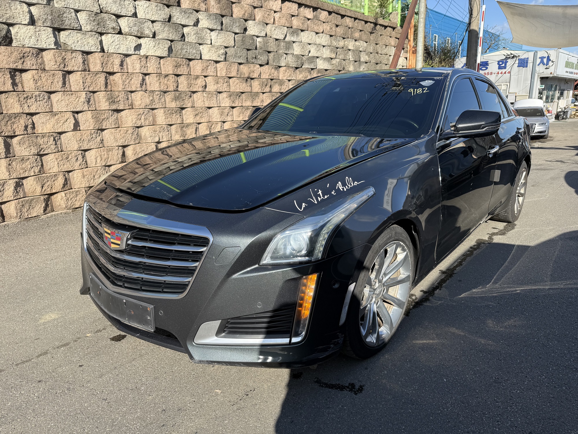 2017 Cadillac CTS 3세대