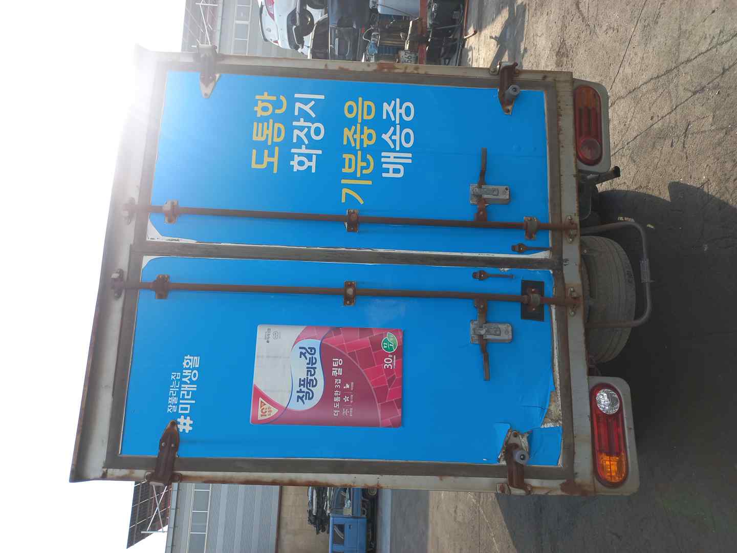 2010 Hyundai Porter2 Super Cab