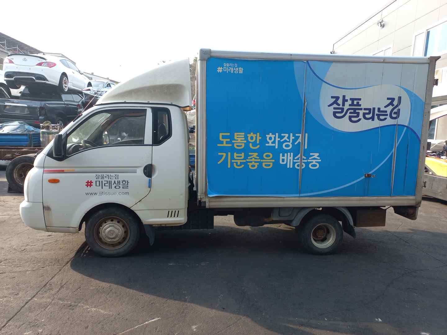 2010 Hyundai Porter2 Super Cab