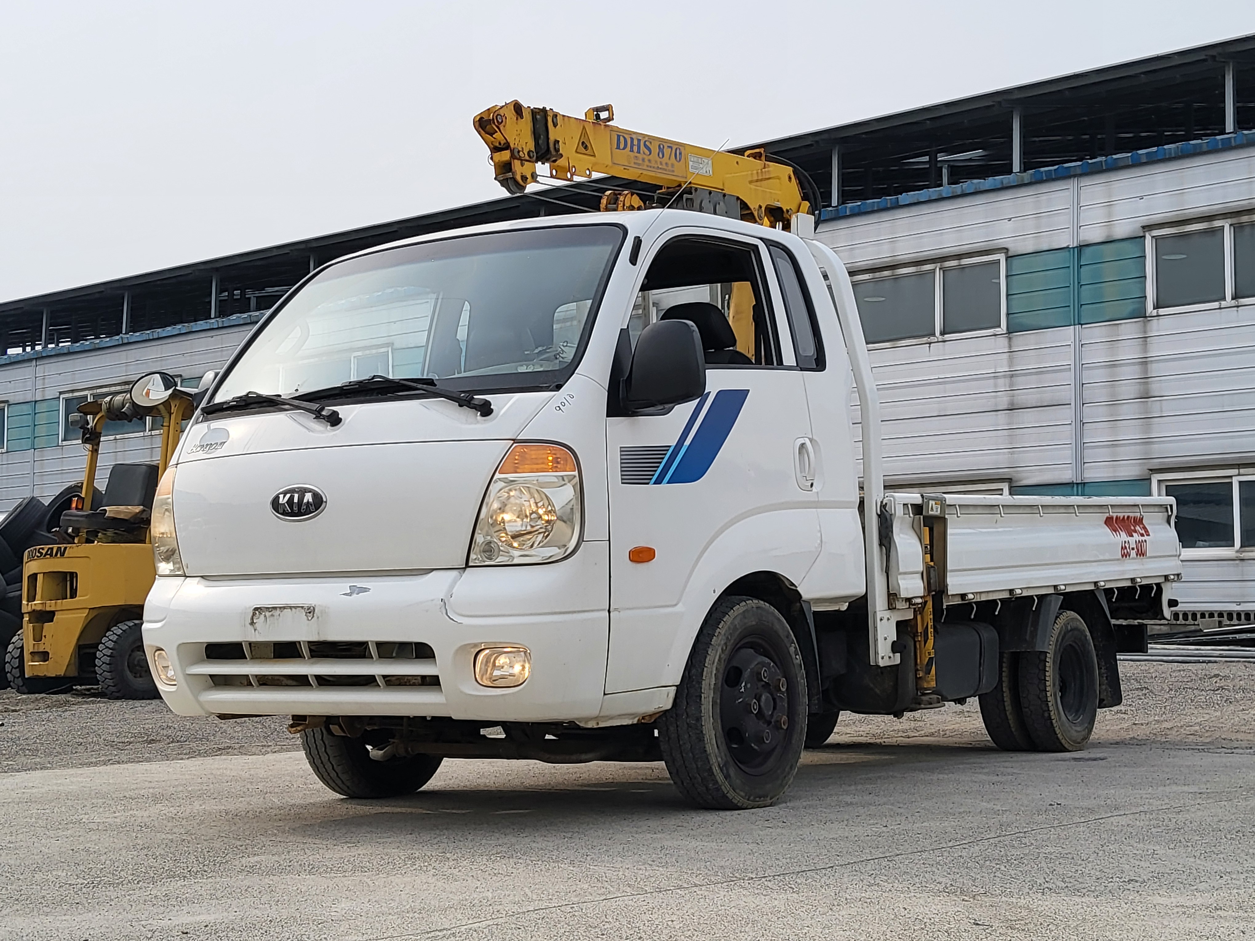 2007 Kia Bongo 3 1.4 Ton