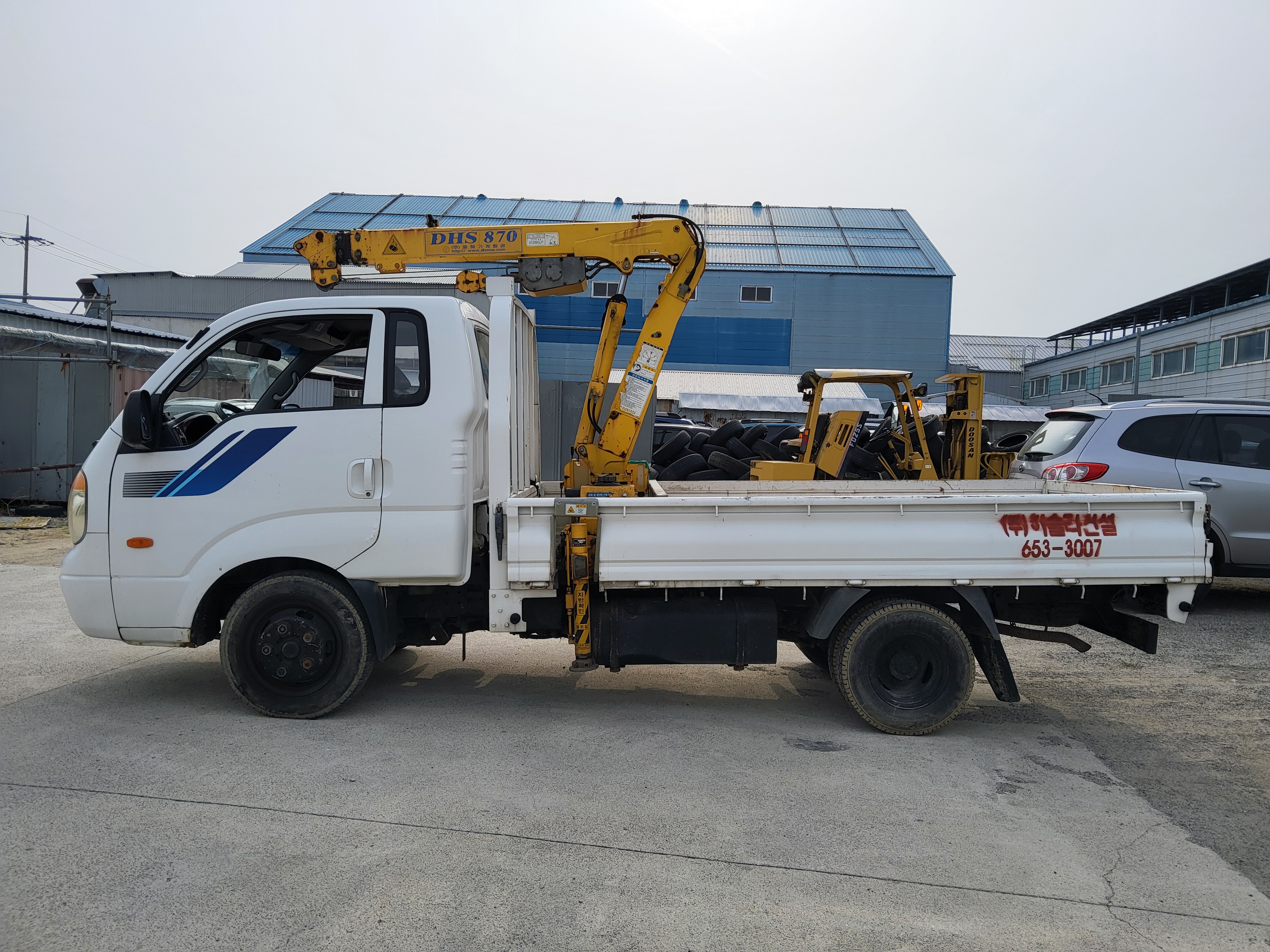 2007 Kia Bongo 3 1.4 Ton