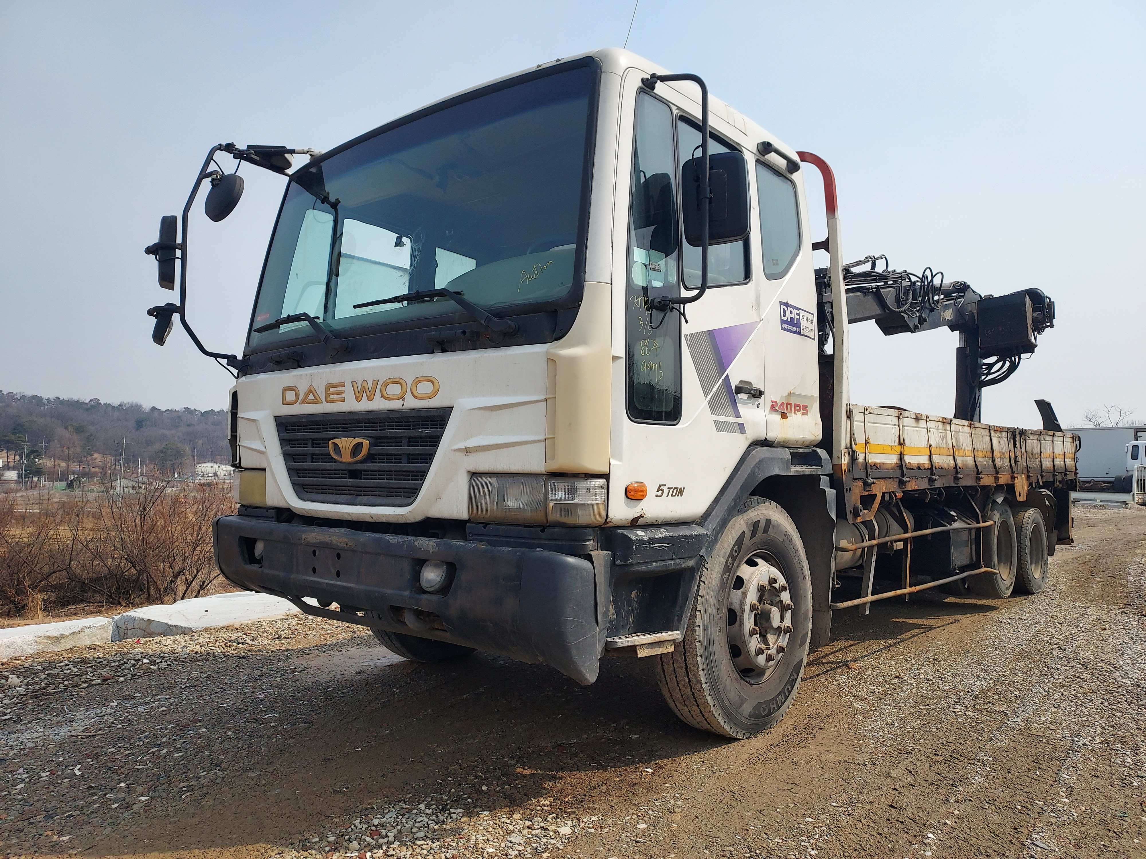 2007 Chevrolet 5T CAGO TRUCK
