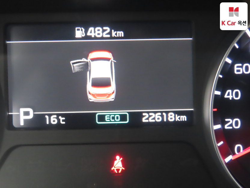 2020 Kia All New K3