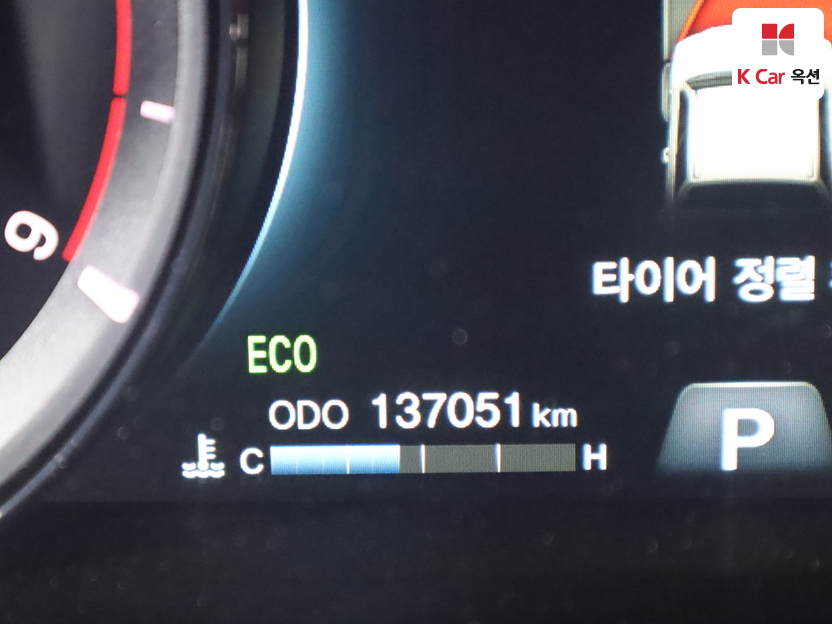 2018 KGM (Ssangyong) Rexton Sport