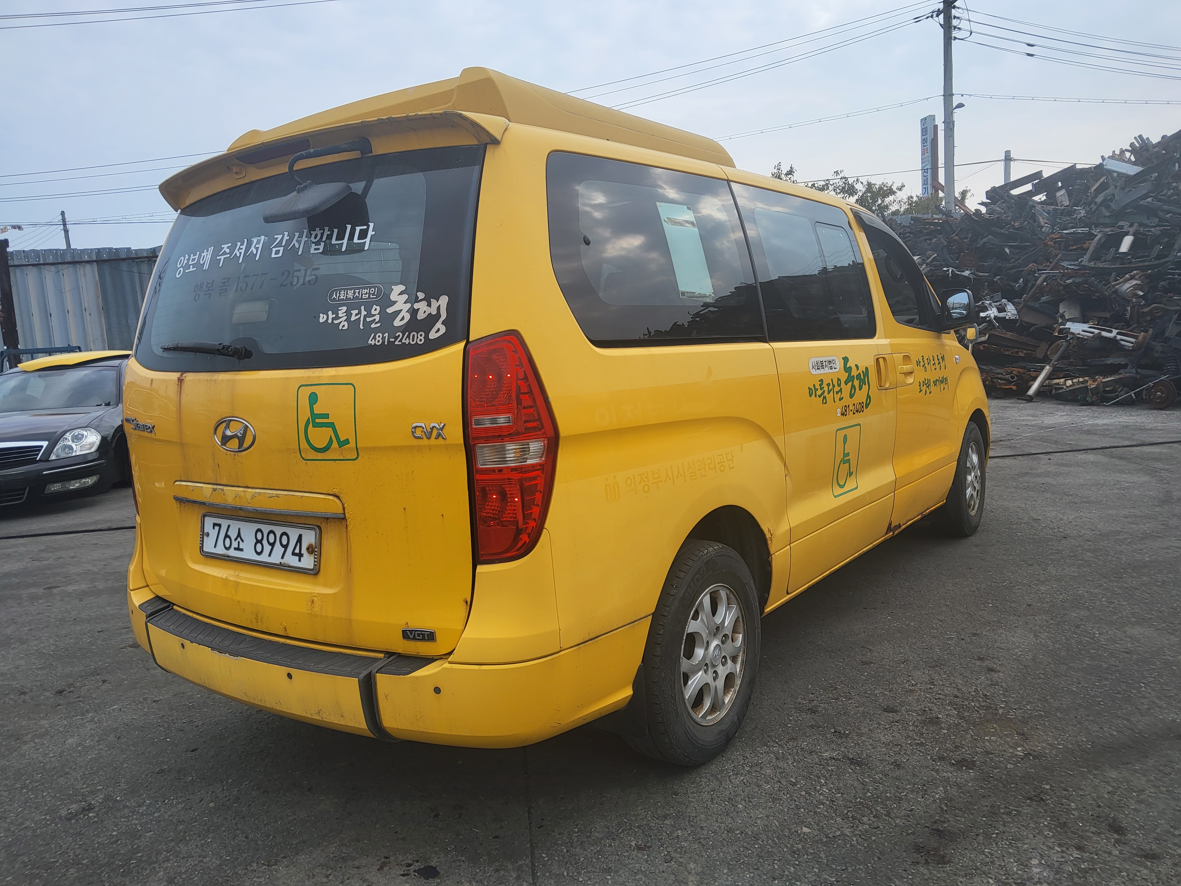 2009 Hyundai Grand Starex