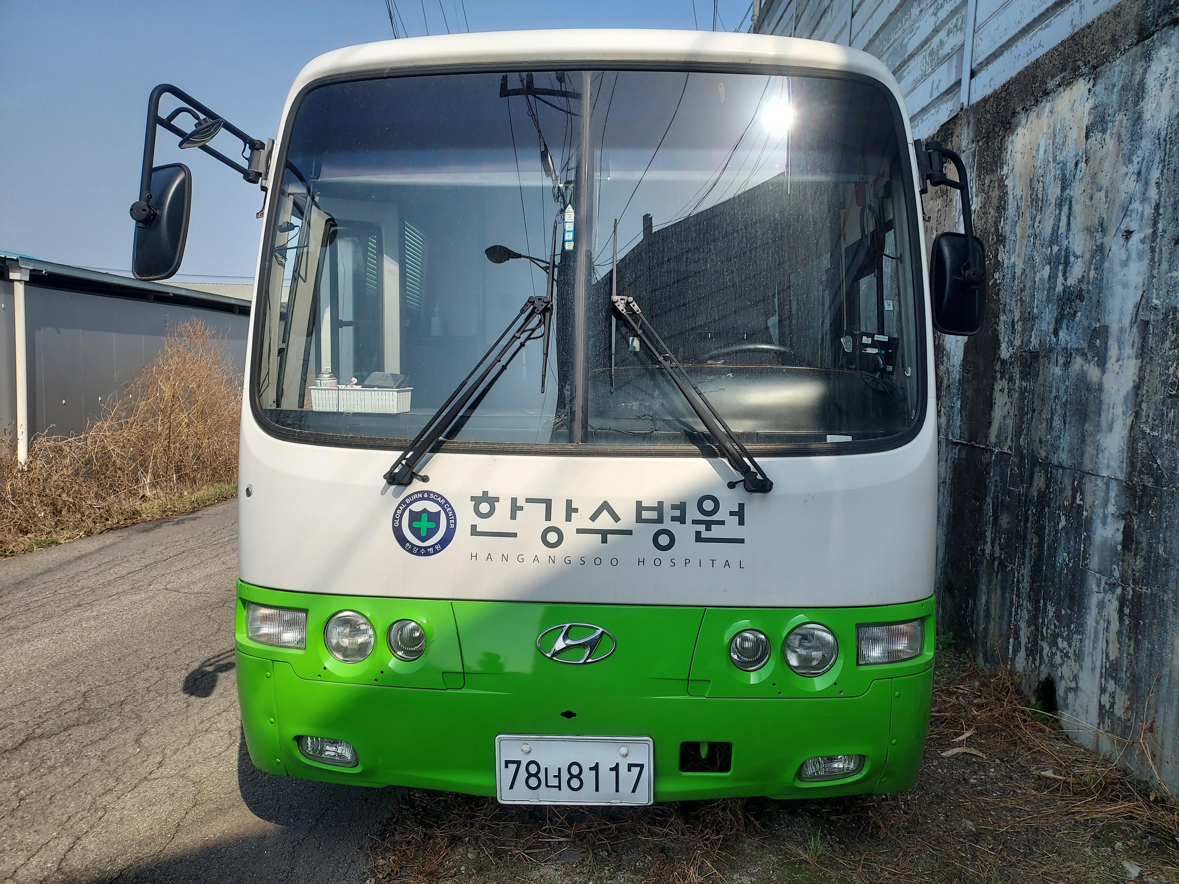 2010 Hyundai Aero Town