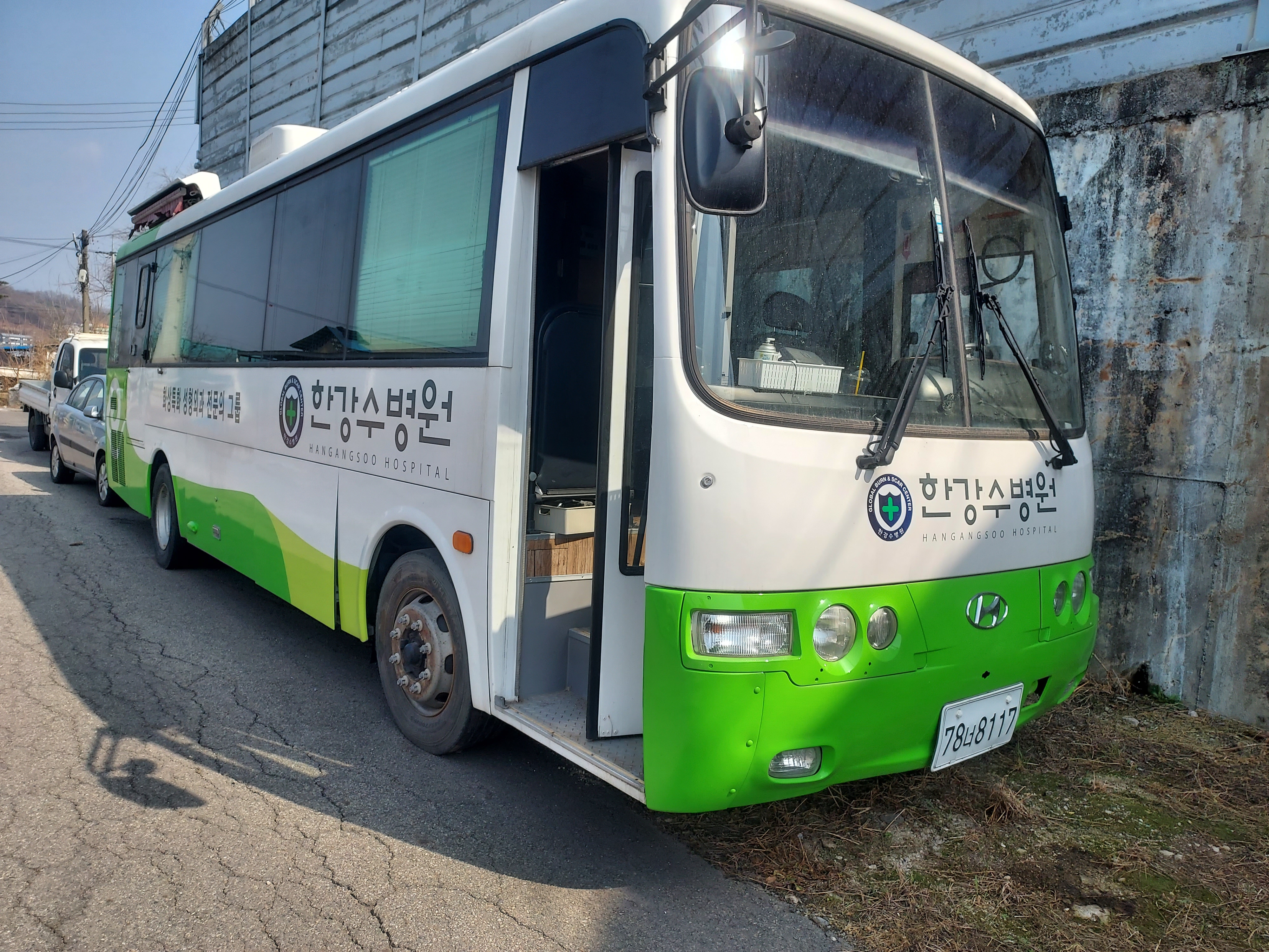2010 Hyundai Aero Town