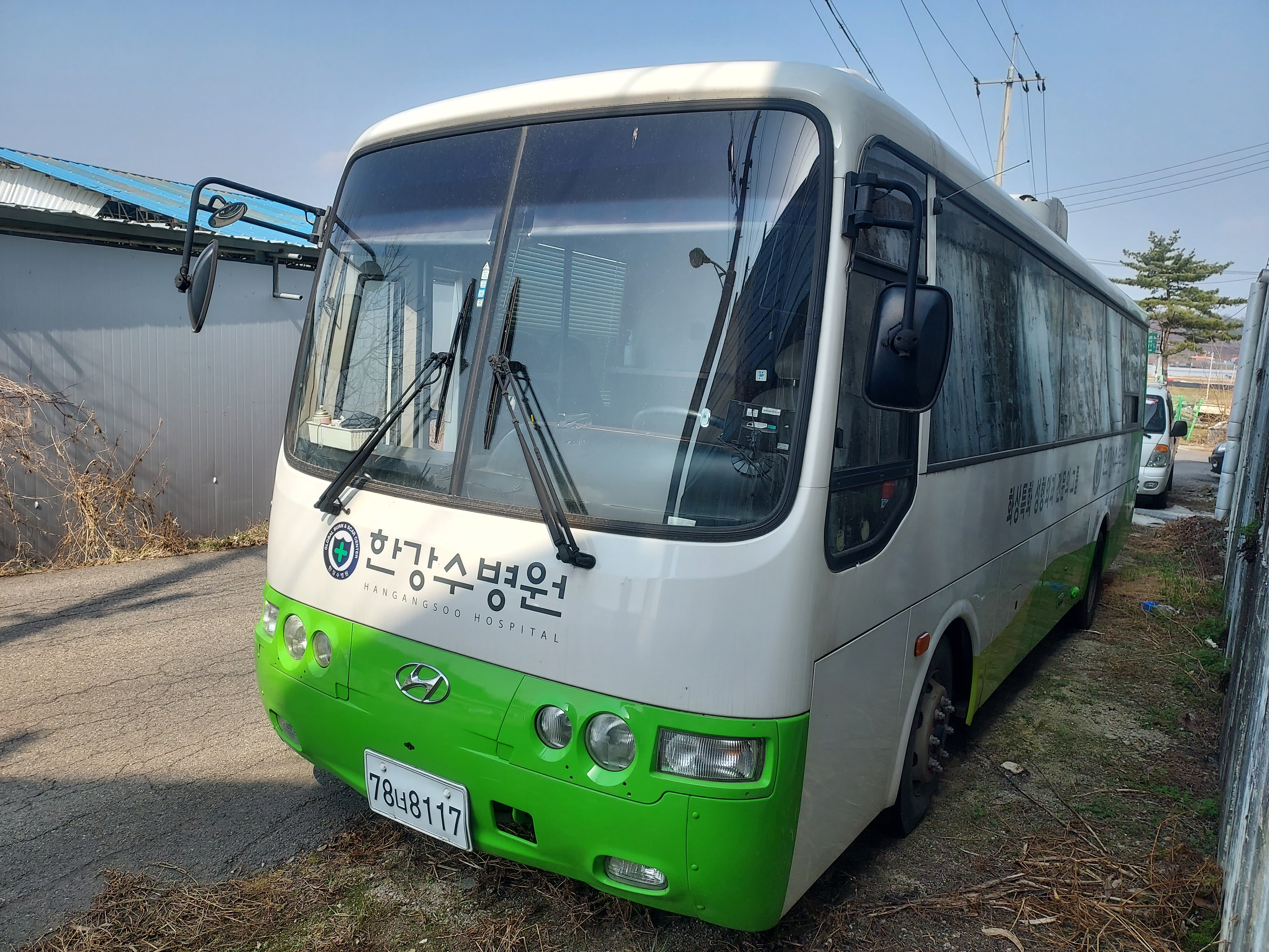 2010 Hyundai Aero Town
