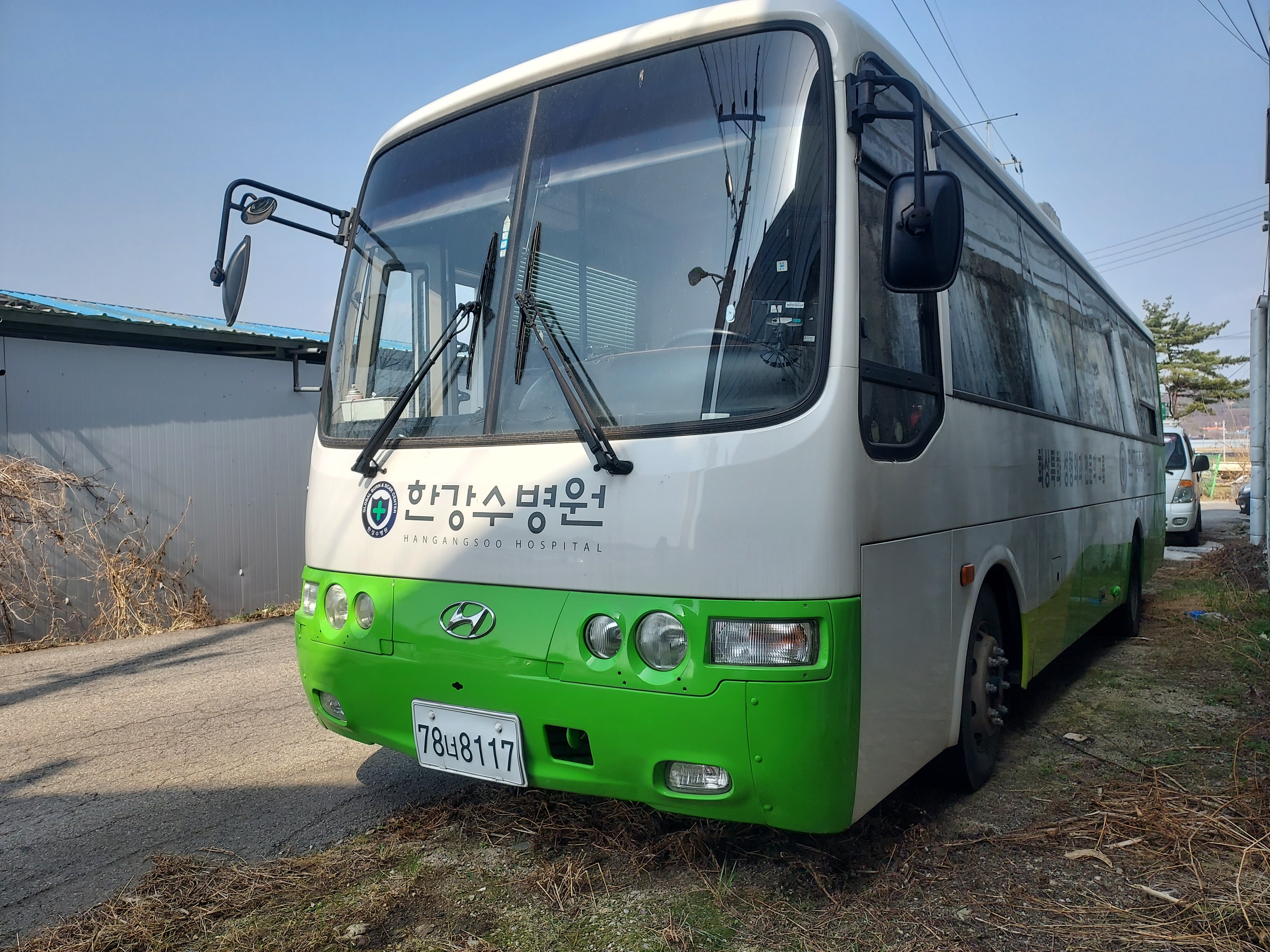 2010 Hyundai Aero Town