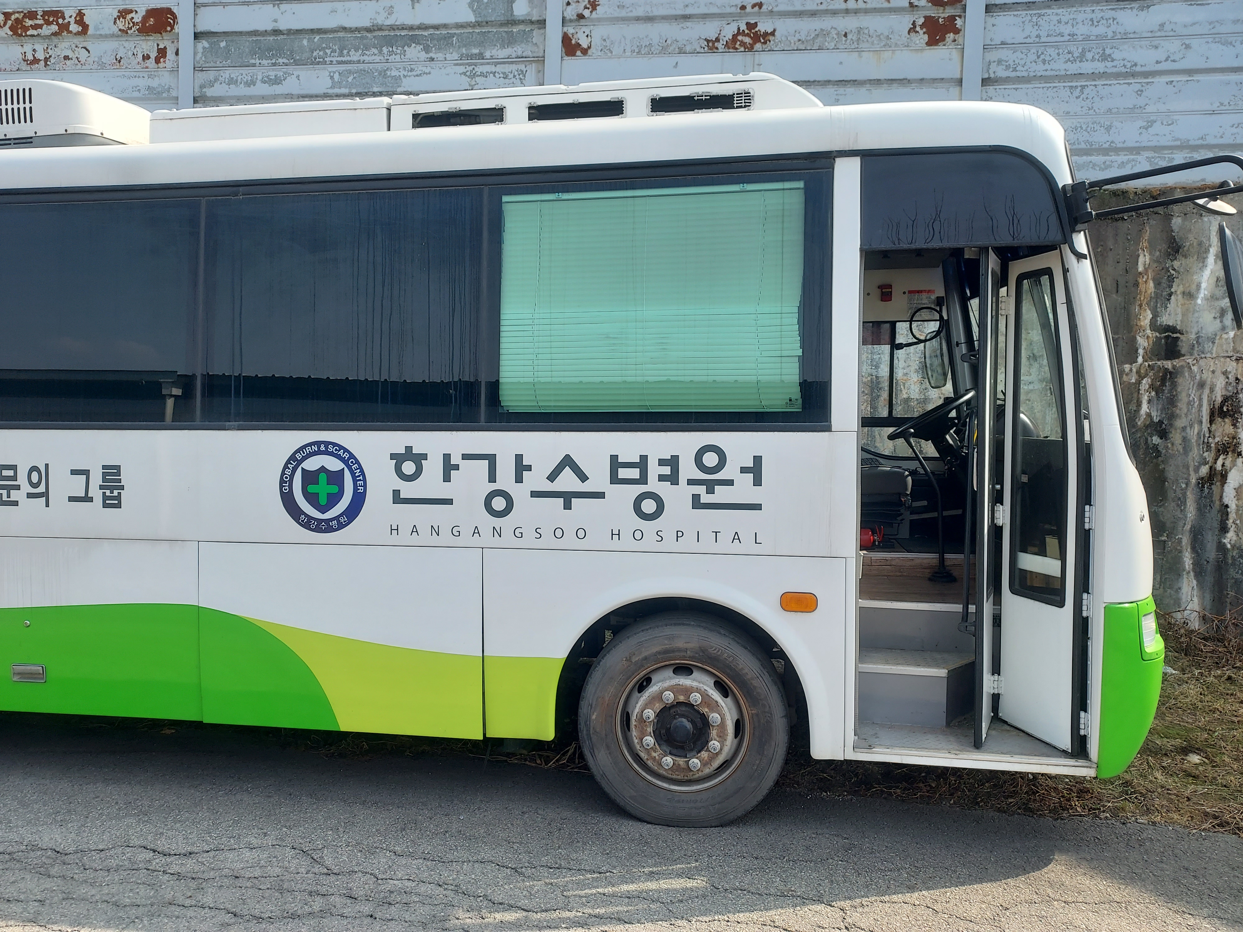 2010 Hyundai Aero Town