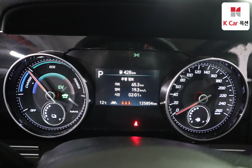 2020 Hyundai The New Grenduer IG Hybrid